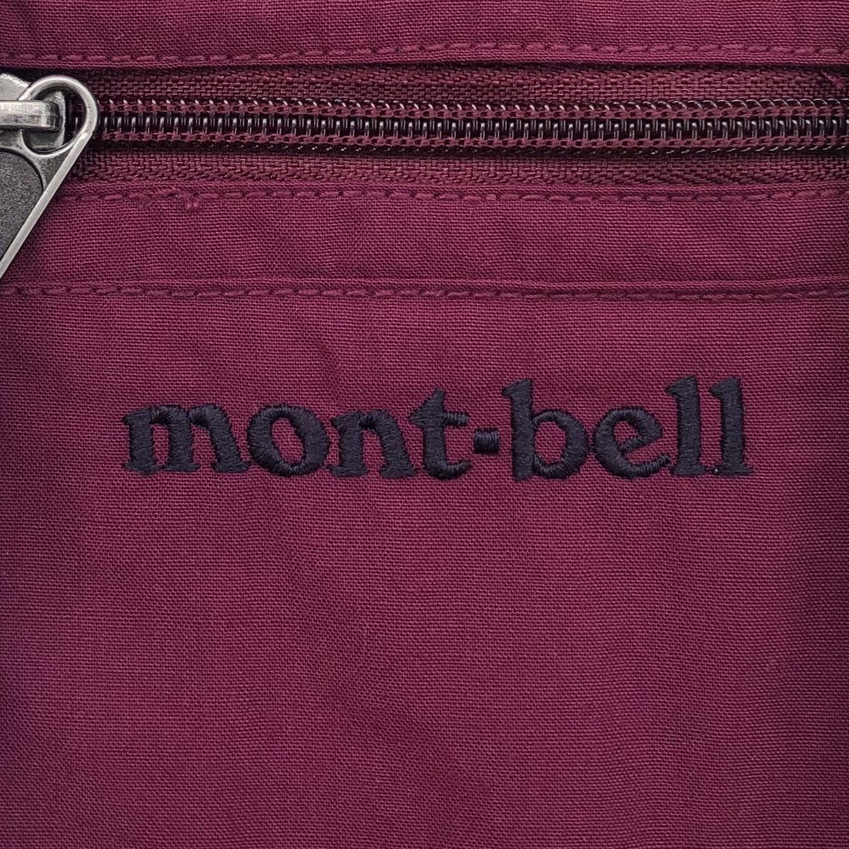 Montbell Vintage MONTBELL Utility Vest Grape Jacket Size US S / EU 44-46 / 1 - 7 Thumbnail
