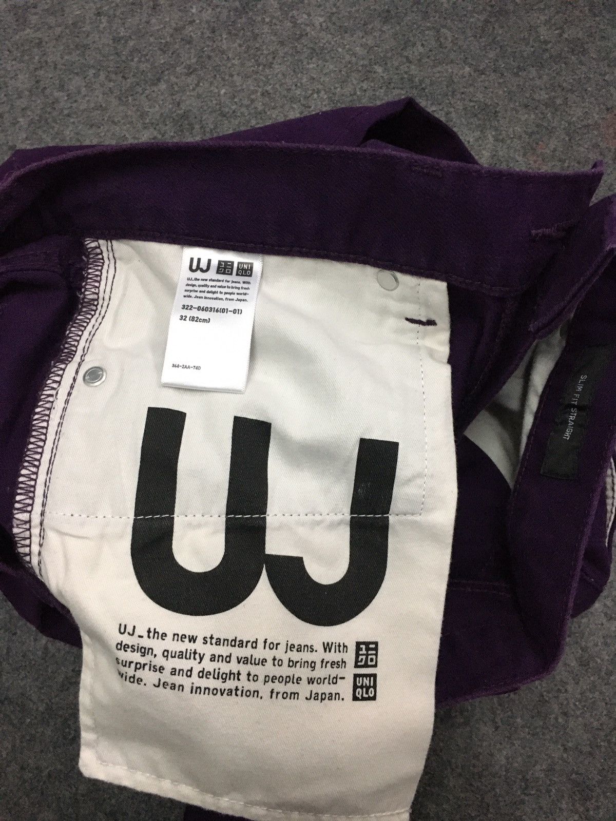Japanese Brand × Uniqlo Lavander Purple Denim Pants Uniqlo Size US 32 / EU 48 - 6 Thumbnail