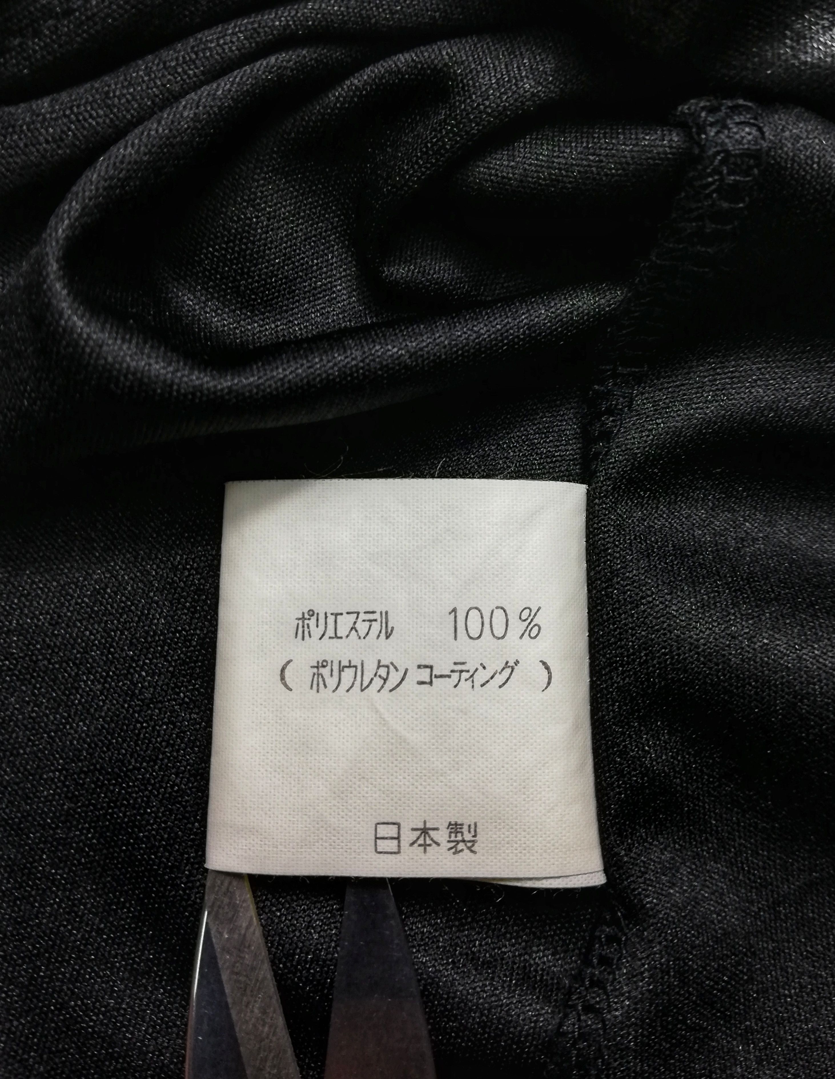 Japanese Brand × Tornado Mart 🔥GRAIL RARE Tornado Mart Japan Shining Polyester Button Up Size US S / EU 44-46 / 1 - 8 Thumbnail