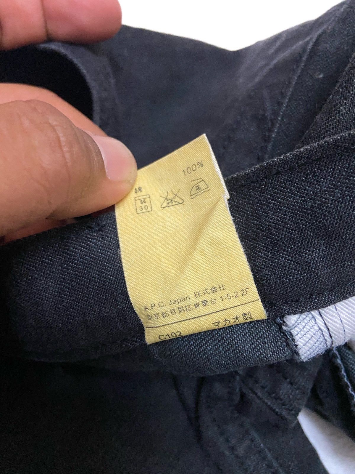 A.P.C. × Japanese Brand A.P.C. Petit Standard Indigo Denim Jeans Men’s Size 36 Size US 37 - 7 Thumbnail