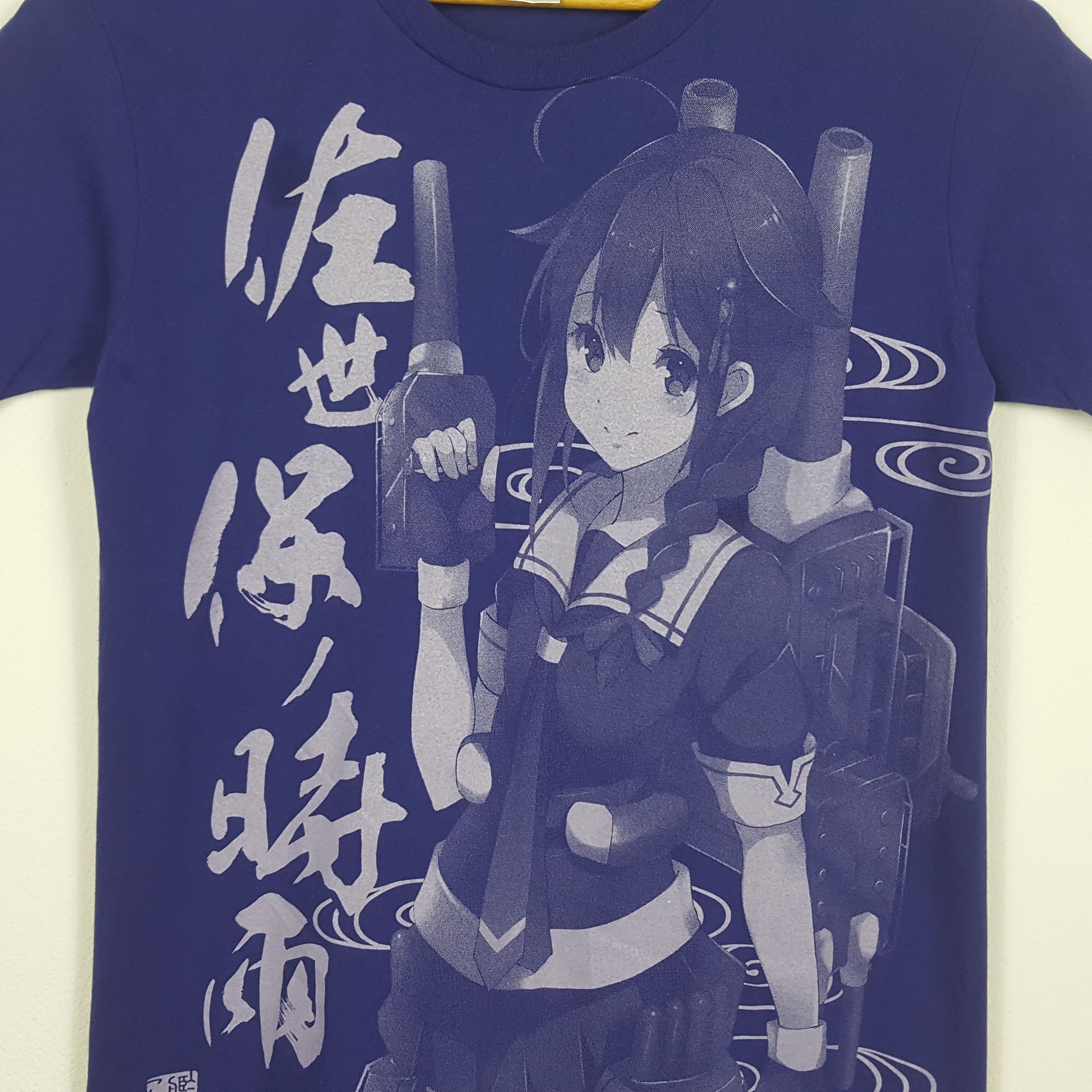 Cartoon Network × Japanese Brand × Vintage Vintage Japanese Anime Manga Series t-shirt Size US M / EU 48-50 / 2 - 3 Thumbnail