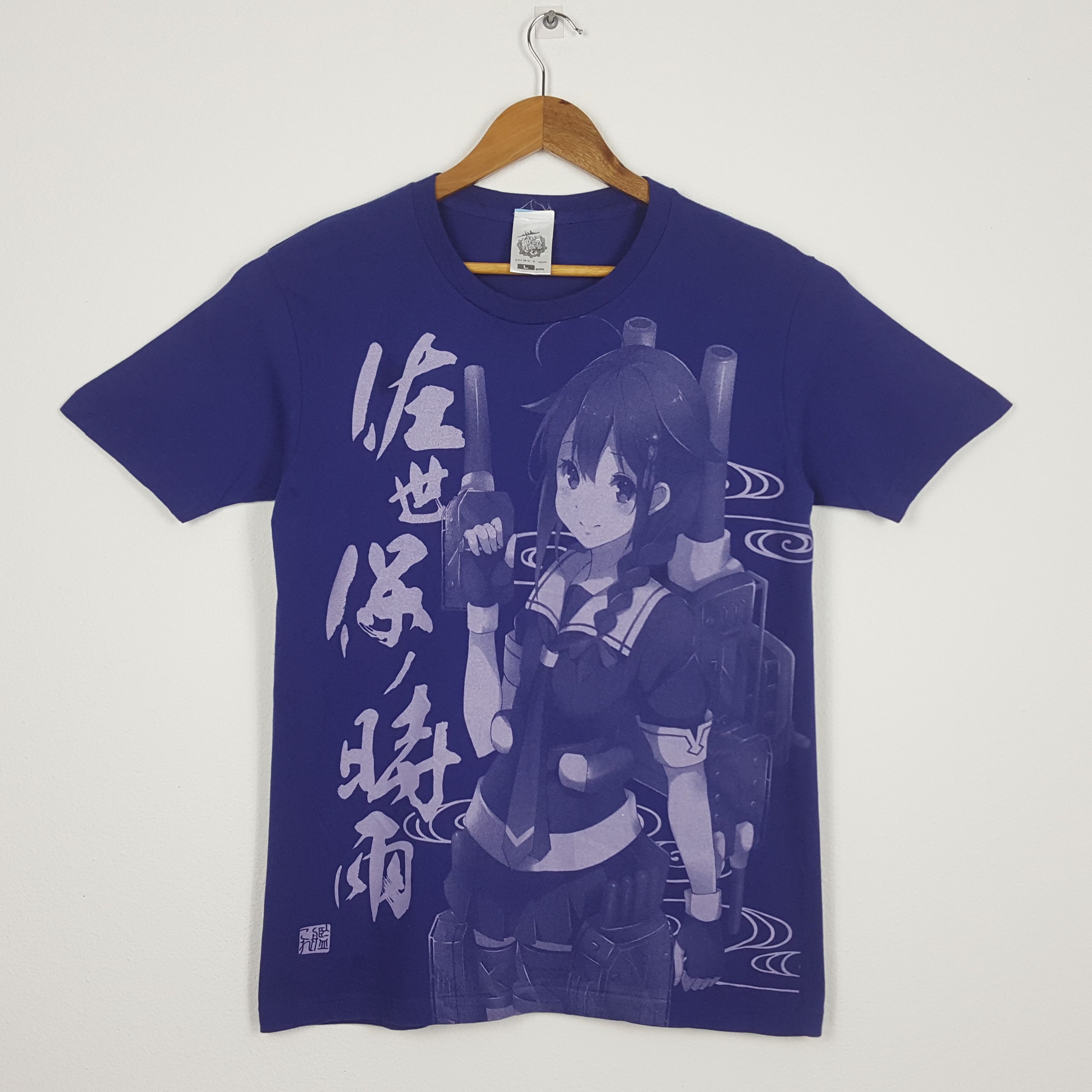 Cartoon Network × Japanese Brand × Vintage Vintage Japanese Anime Manga Series t-shirt Size US M / EU 48-50 / 2 - 1 Thumbnail