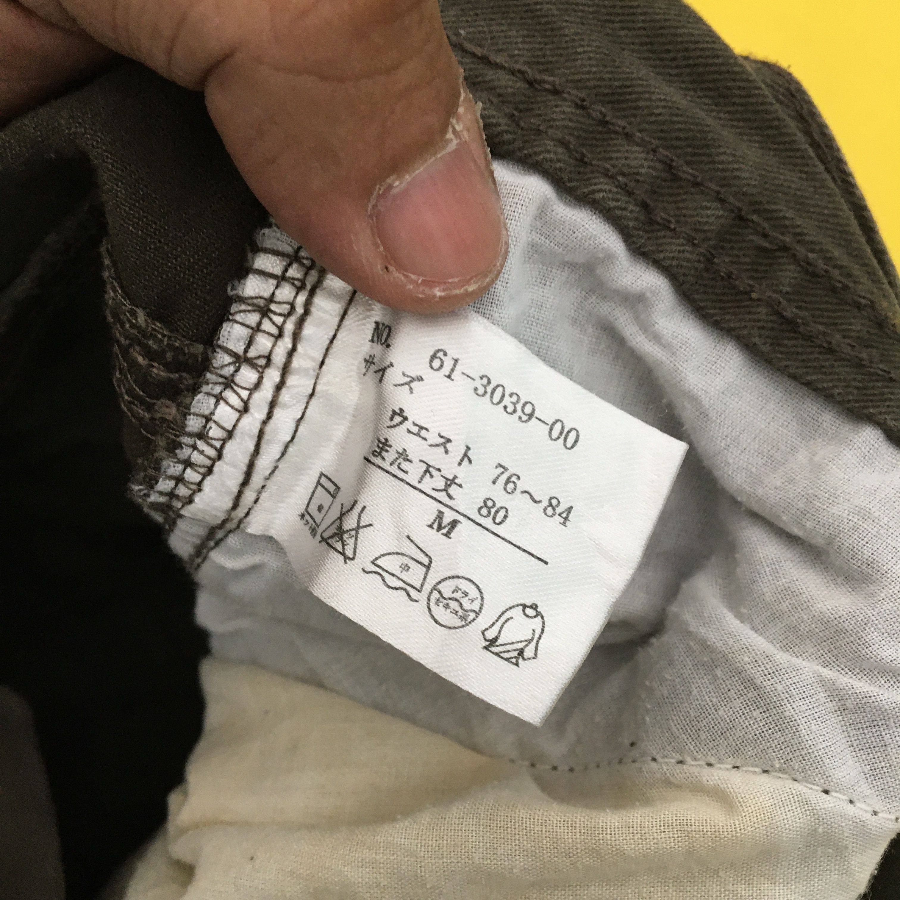 Japanese Brand × Vintage Vintage Avant Garde Cargo Pants Utility Parachute Trousers Size 28" / US 6 / IT 42 - 10 Thumbnail