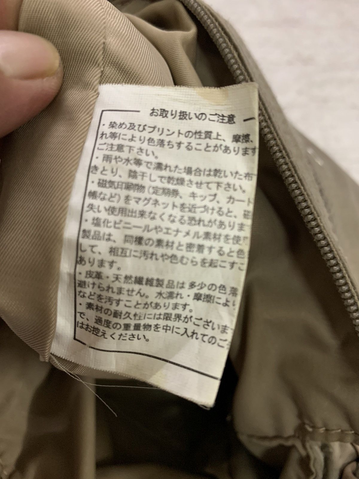 Y's × Y's for Men × Yohji Yamamoto Vintage Y’saccs Messenger / Sling Bag Size ONE SIZE - 9 Thumbnail