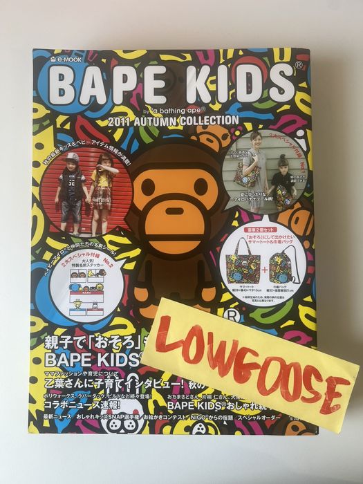 Bape 🔥 2011 BAPE KIDS COLLECTION BOOK Baby Milo Tote Bag | Grailed