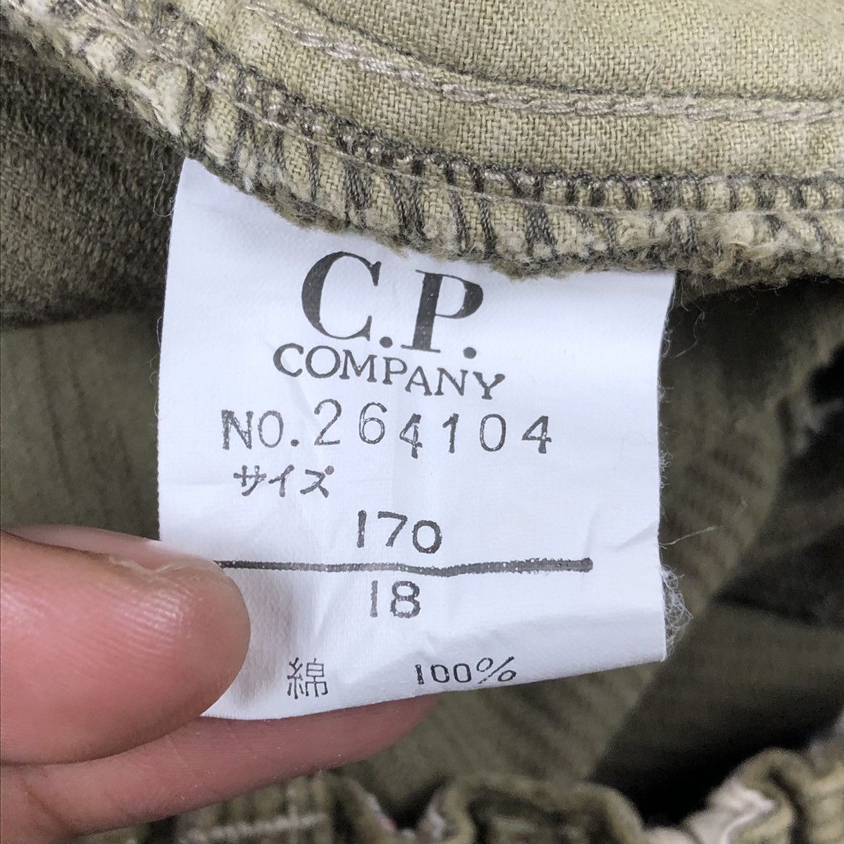 C.P. Company Vintage CP Company U.16 Corduroy Pants Size US 30 / EU 46 - 13 Thumbnail