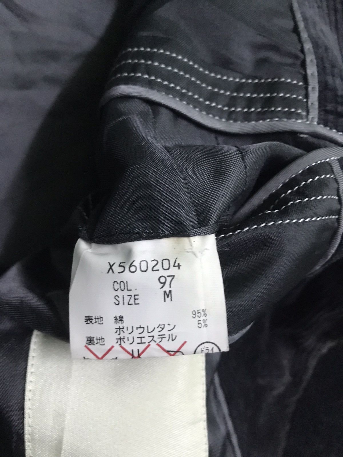 Yohji Yamamoto Yohji Yamamoto cudroy velvet jacket coat Size US S / EU 44-46 / 1 - 8 Thumbnail