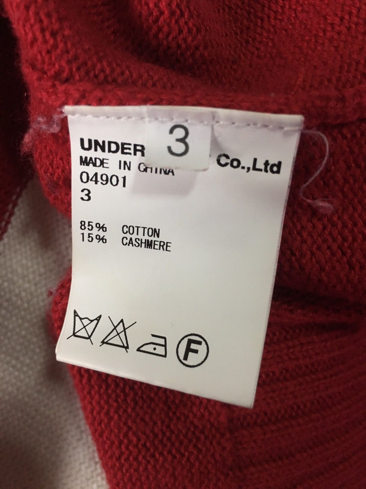 Undercover red big u sweater Size US L / EU 52-54 / 3 - 3 Thumbnail