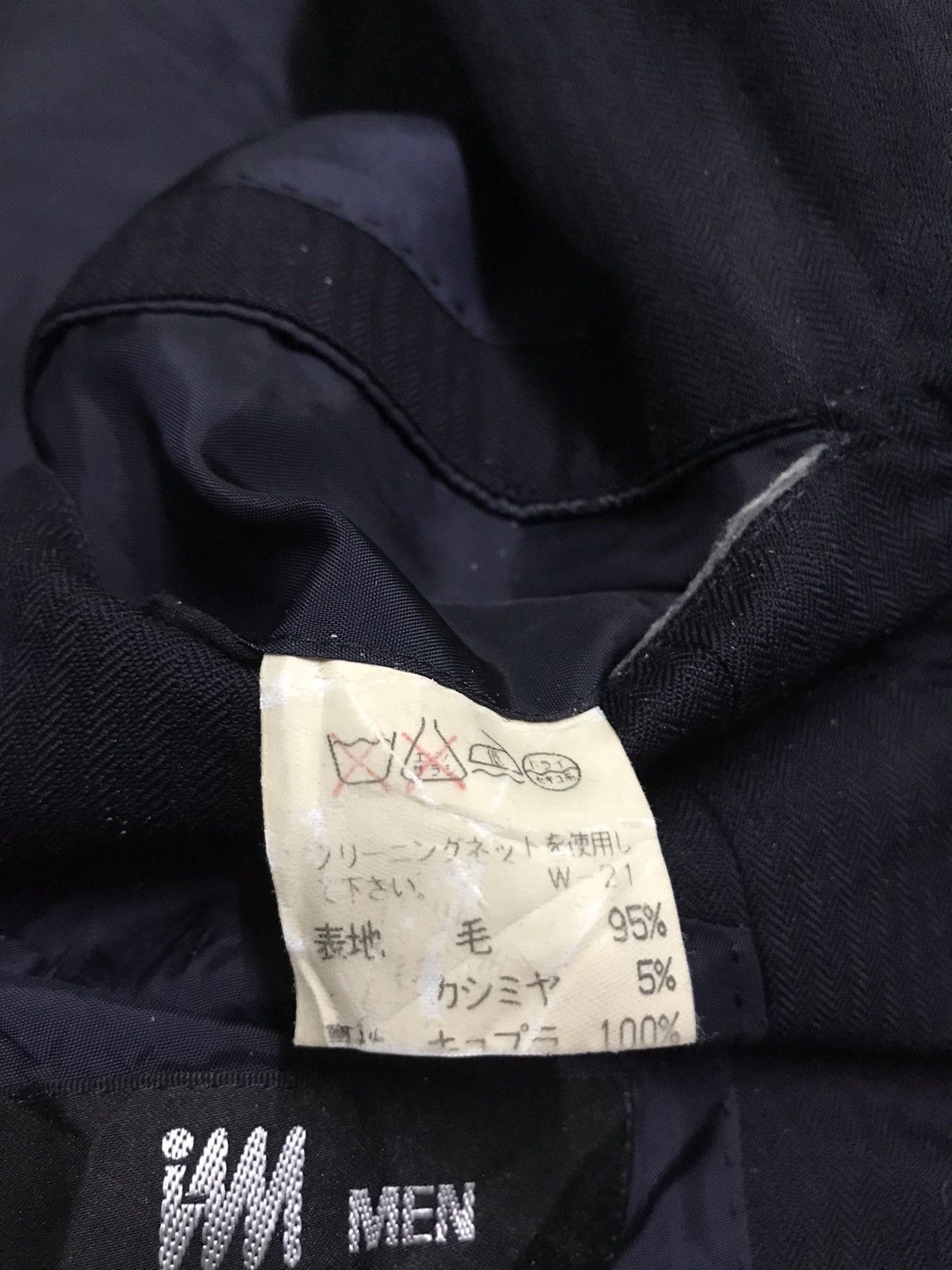 Issey Miyake Issey Miyake men coat Size US M / EU 48-50 / 2 - 4 Thumbnail