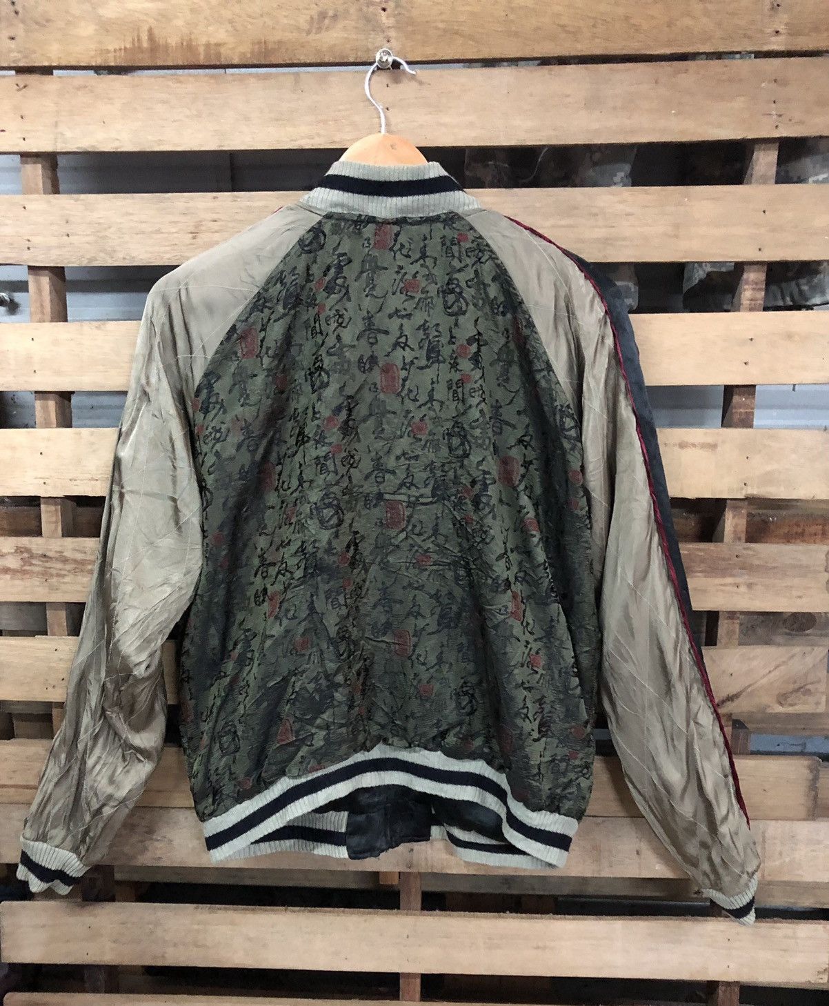 Japanese Brand Sukajan Fish Koi Riversible Embroidery Japan Satin Jacket Size US M / EU 48-50 / 2 - 4 Thumbnail