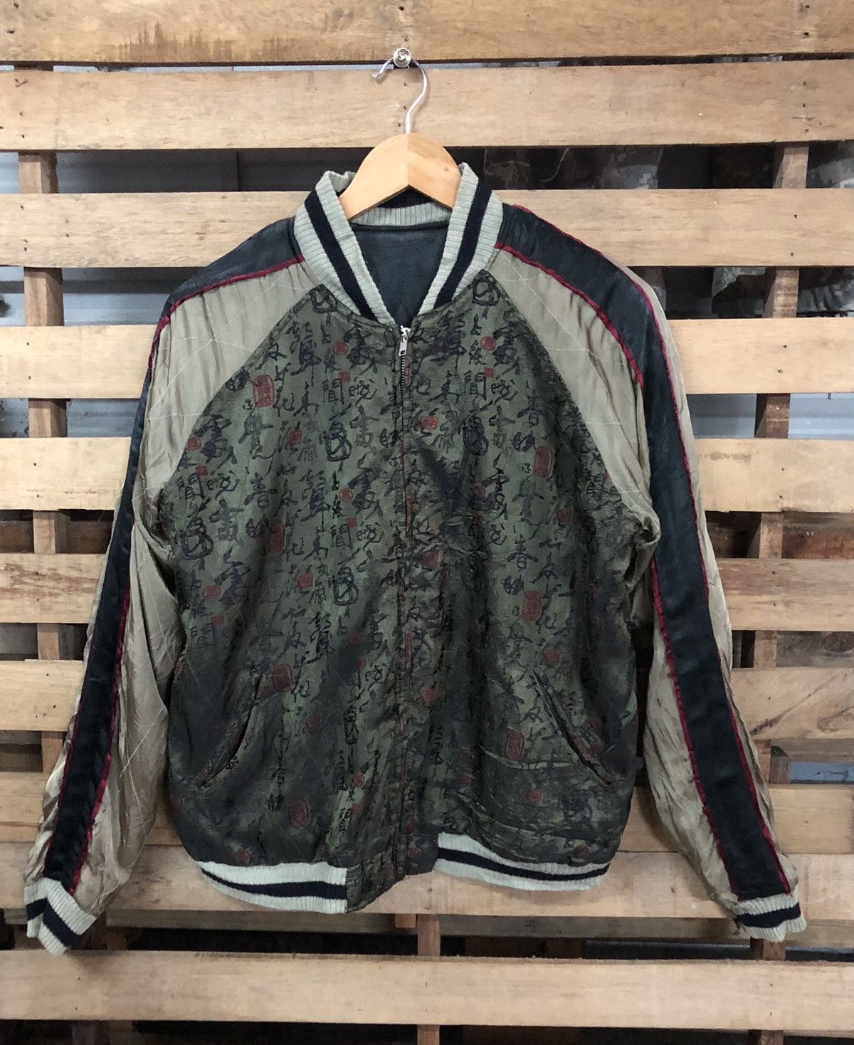Japanese Brand Sukajan Fish Koi Riversible Embroidery Japan Satin Jacket Size US M / EU 48-50 / 2 - 3 Thumbnail