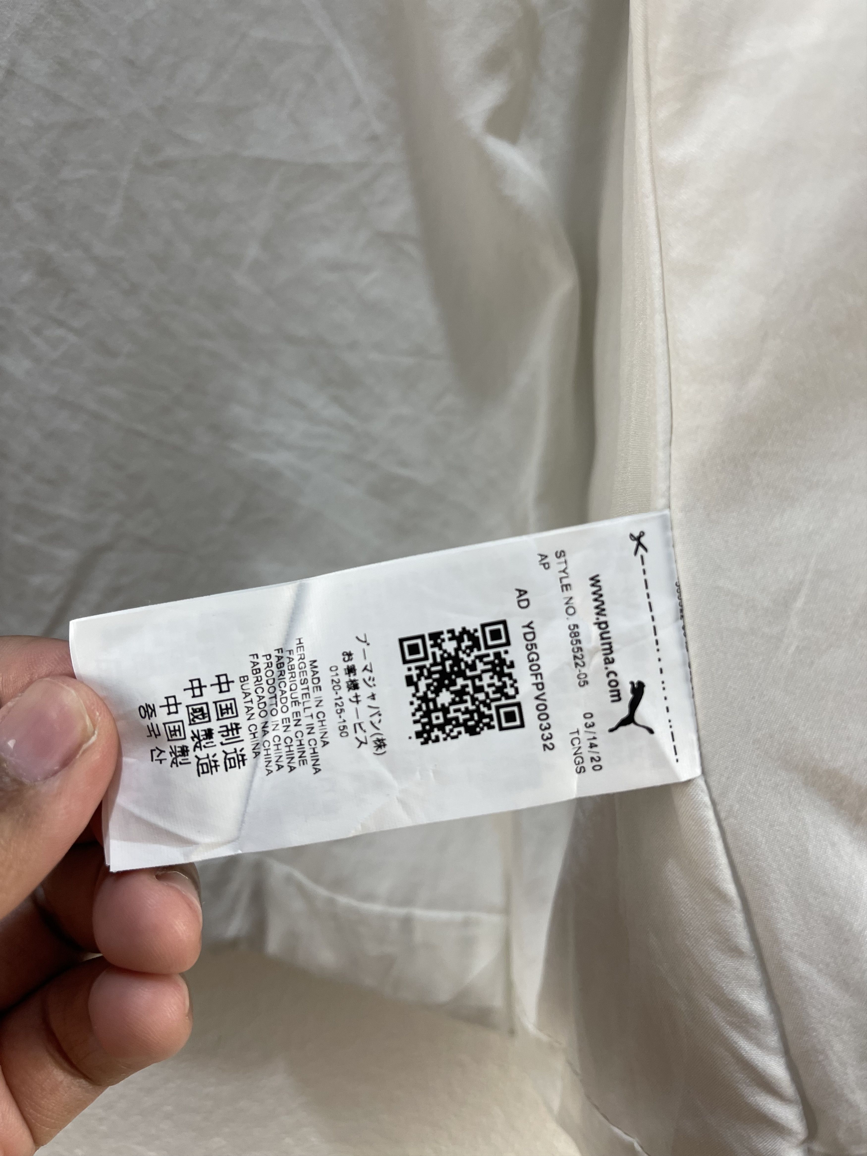 Puma Puma Fleece Jacket Size S / US 4 / IT 40 - 11 Thumbnail
