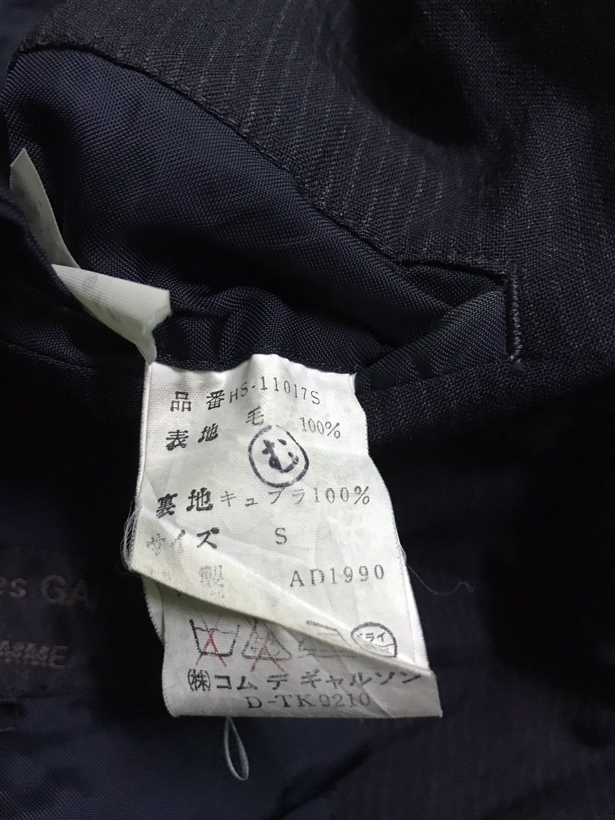 Comme des Garcons Homme Plus AD1990 Comme des garcons homme plus stripes coat Size US S / EU 44-46 / 1 - 6 Thumbnail