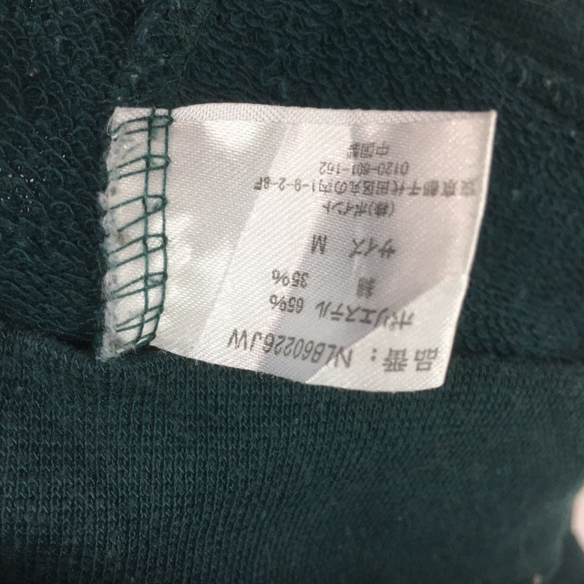 Japanese Brand Houston Sweatshirt Hoodie Spellout Derancey Houston St NYC Size US S / EU 44-46 / 1 - 6 Thumbnail