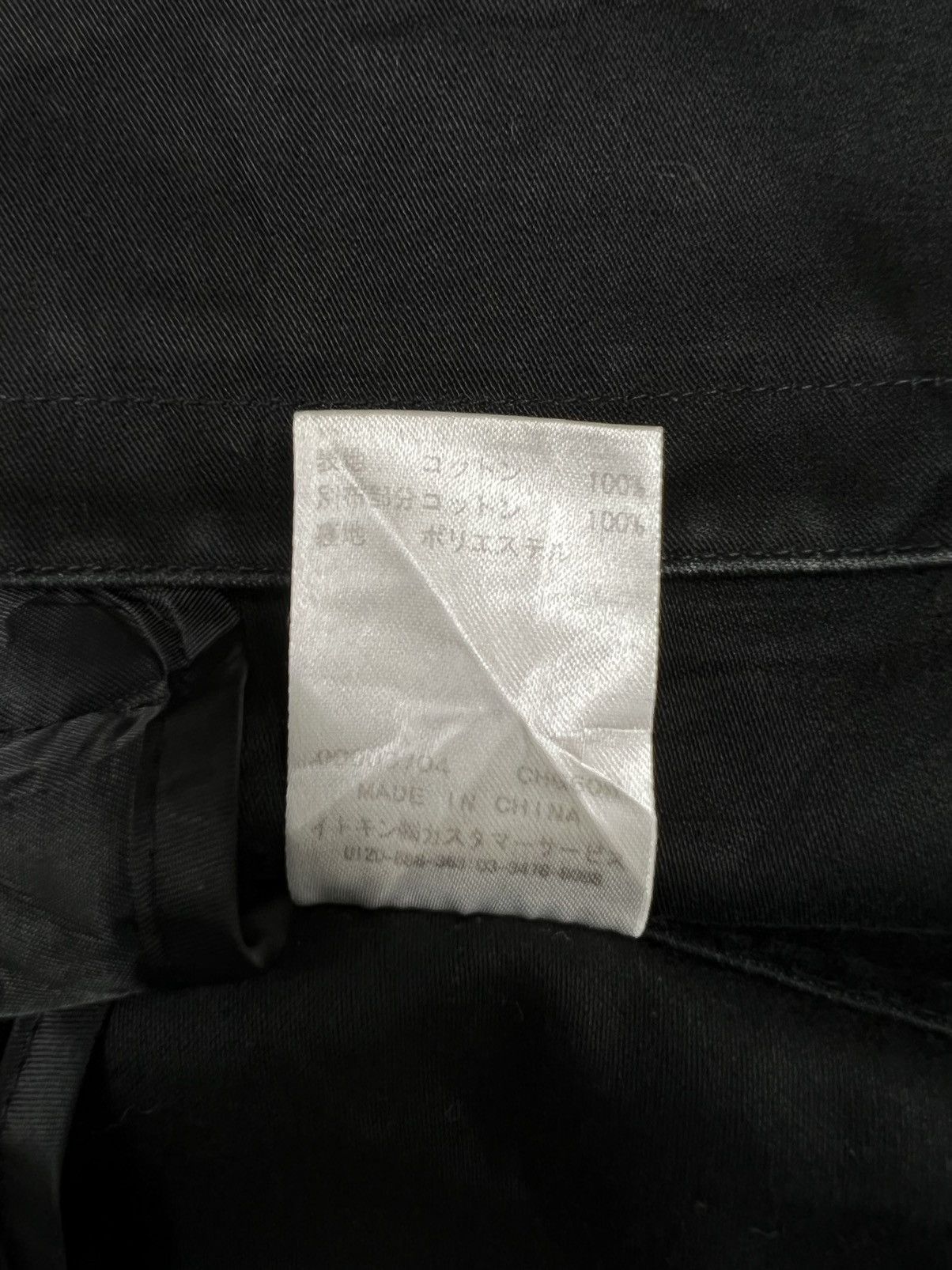 Designer × Michel Klein VINTAGE MICHEL KLEIN HOMME PARIS TRENCH COATS WITH VEST Size US M / EU 48-50 / 2 - 14 Thumbnail