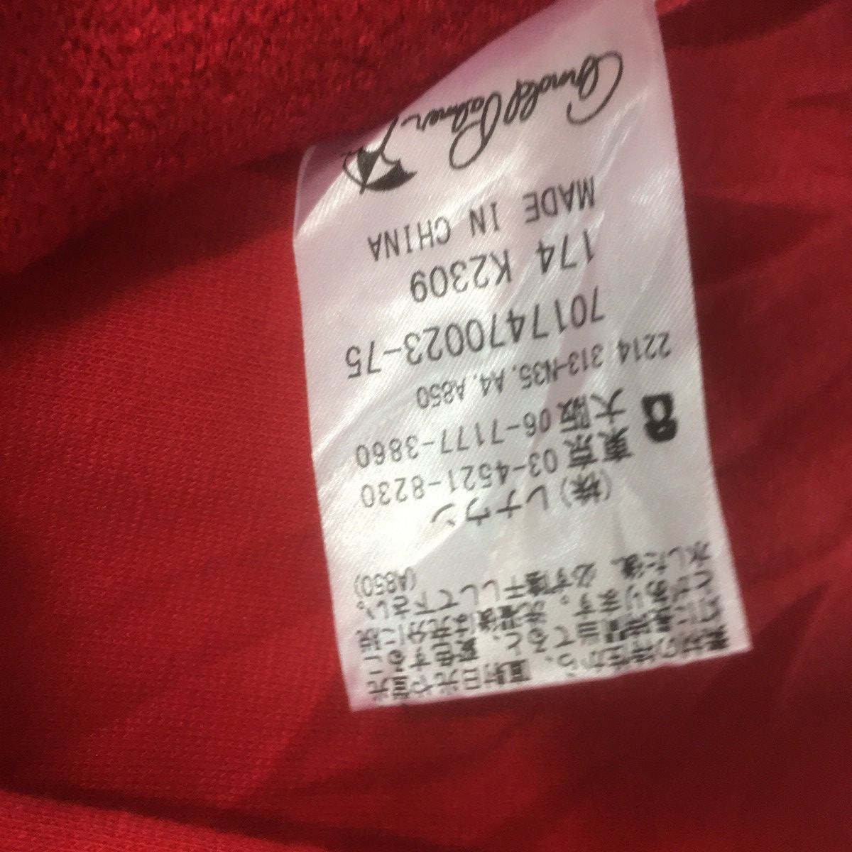 Japanese Brand × Vintage Vintage Arnold Palmer Longsleeve Sweatshirt Size US S / EU 44-46 / 1 - 7 Thumbnail