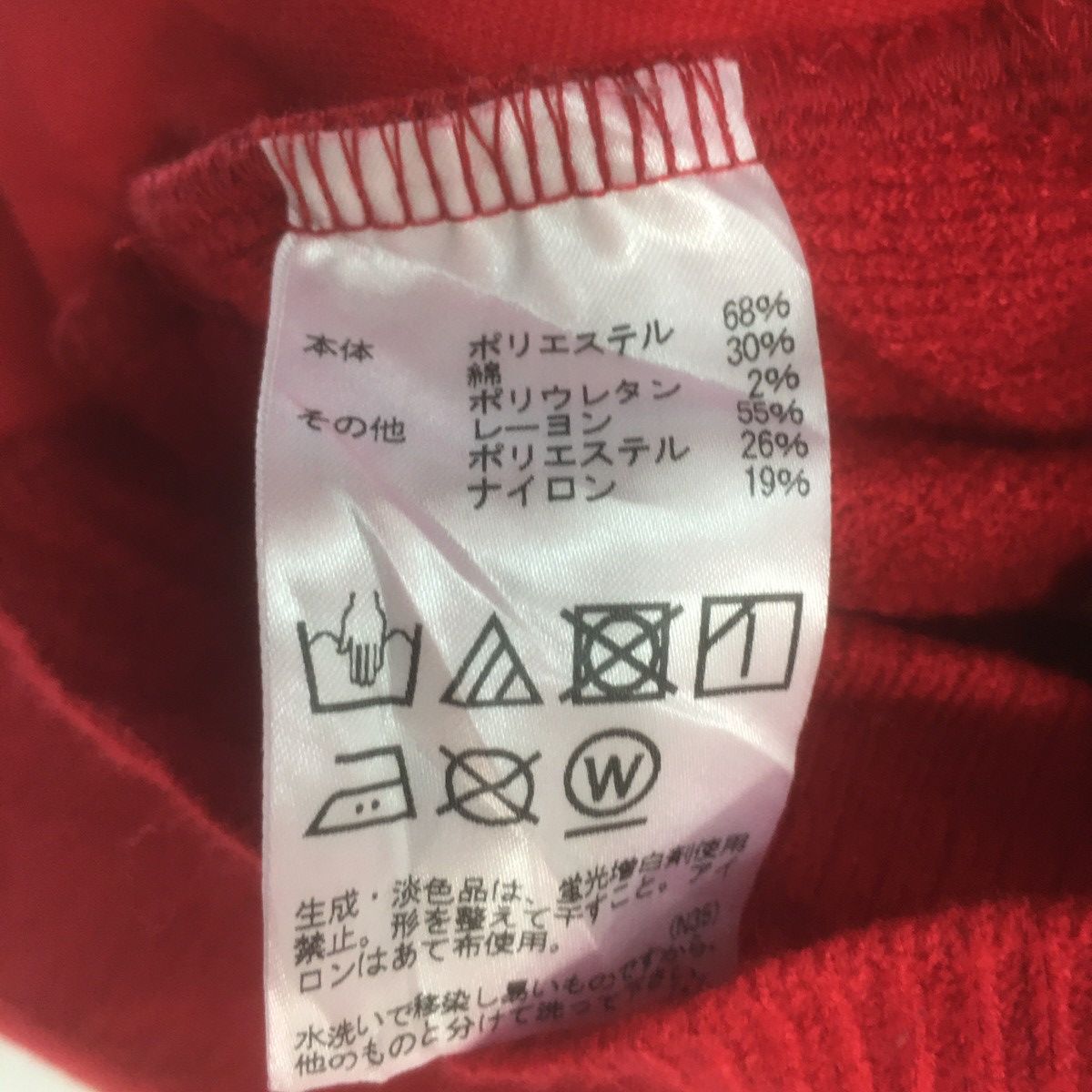 Japanese Brand × Vintage Vintage Arnold Palmer Longsleeve Sweatshirt Size US S / EU 44-46 / 1 - 8 Thumbnail