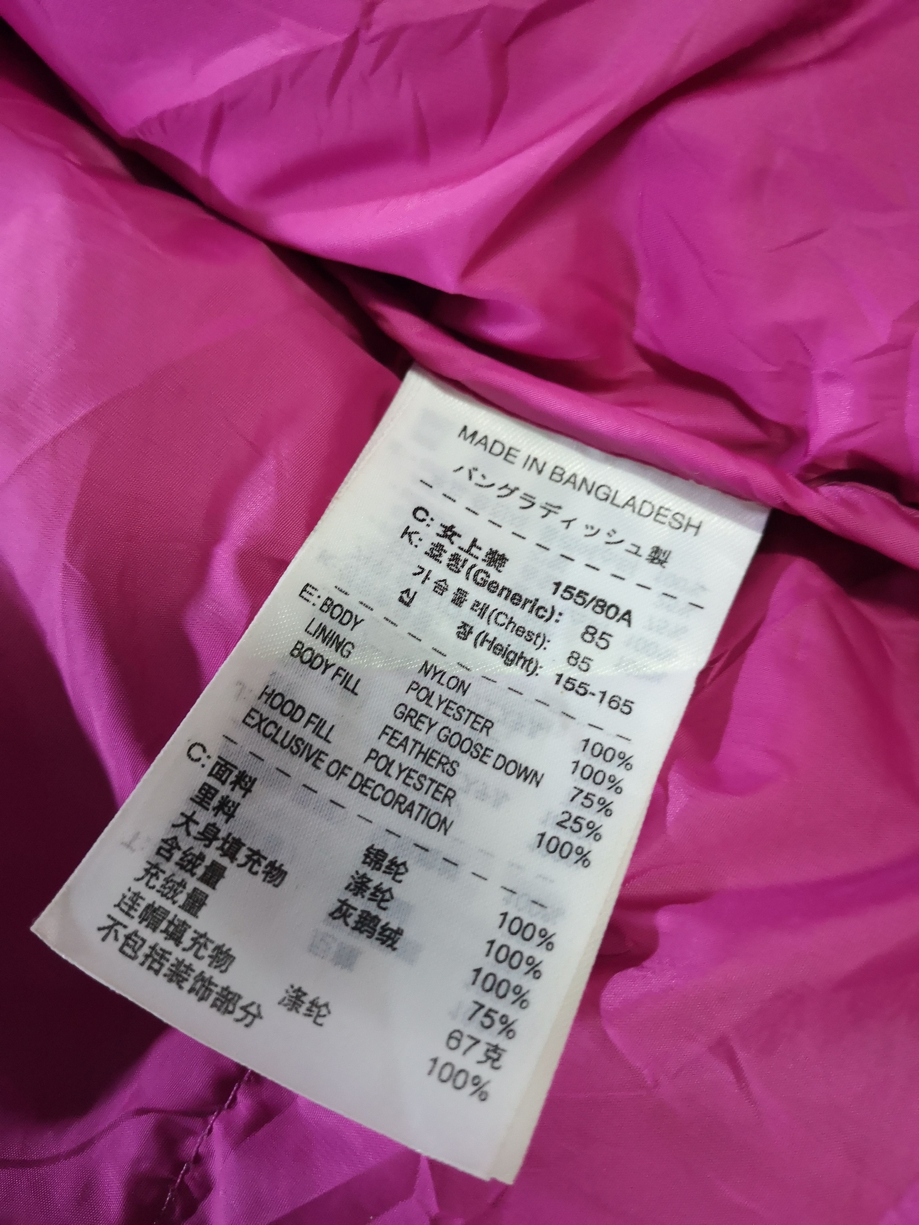Nike × Nike ACG NIKE ACG PUFFER VEST Size US S / EU 44-46 / 1 - 5 Thumbnail