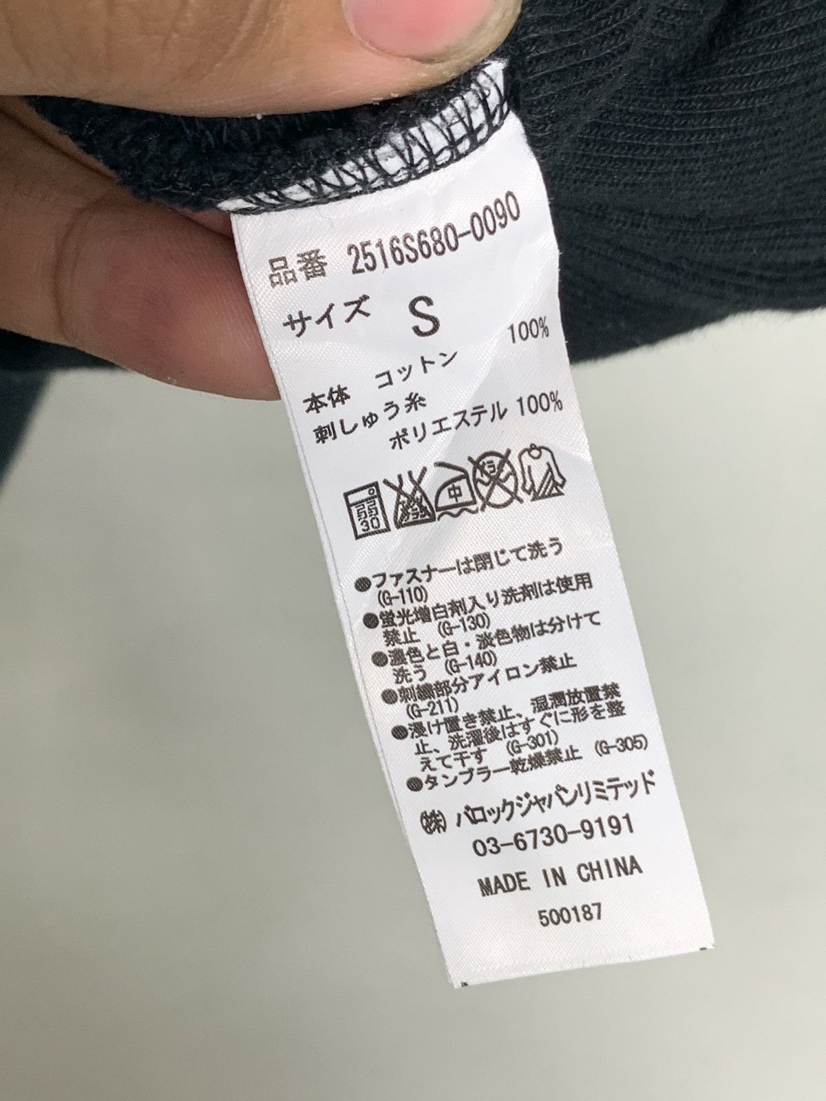 Ed Hardy × Japanese Brand Stooge & Co Embroidered Skull Logo Zipper Hoodie Size US S / EU 44-46 / 1 - 8 Thumbnail