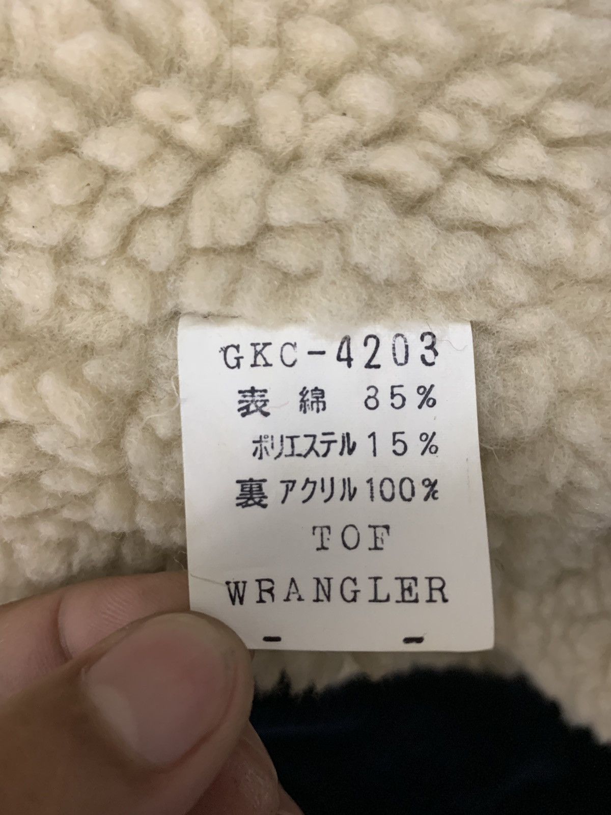 If Six Was Nine × Vintage × Wrangler 80s Wrangler Curdoruy Fur Shearling Lined Unbuttoned Hoodie Size US M / EU 48-50 / 2 - 12 Thumbnail