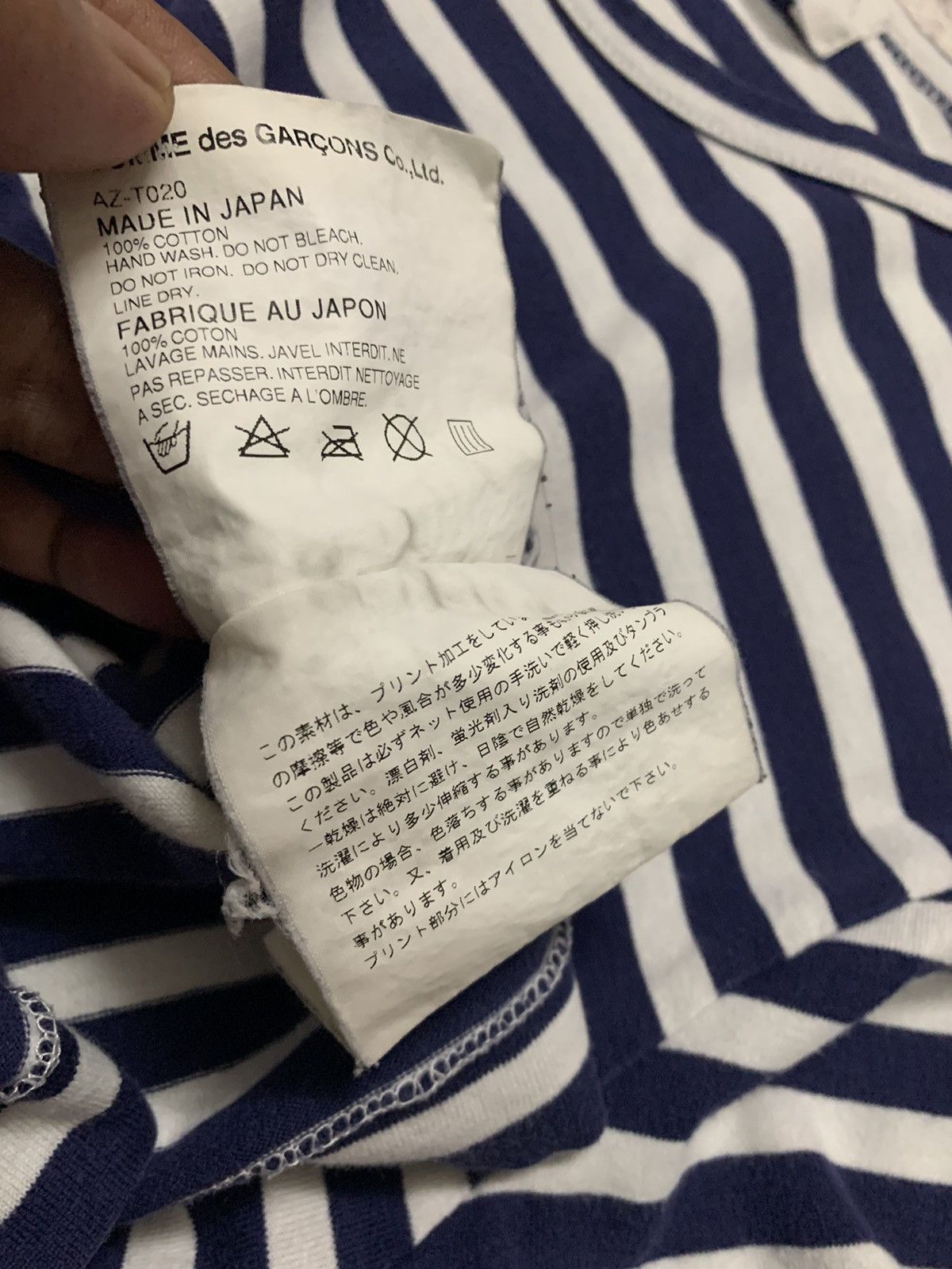 CDG by Comme des Garcons × Comme des Garcons × Comme des Garcons PLAY Comme Des Garcons Play L/S Striped Tee Size M / US 6-8 / IT 42-44 - 6 Thumbnail