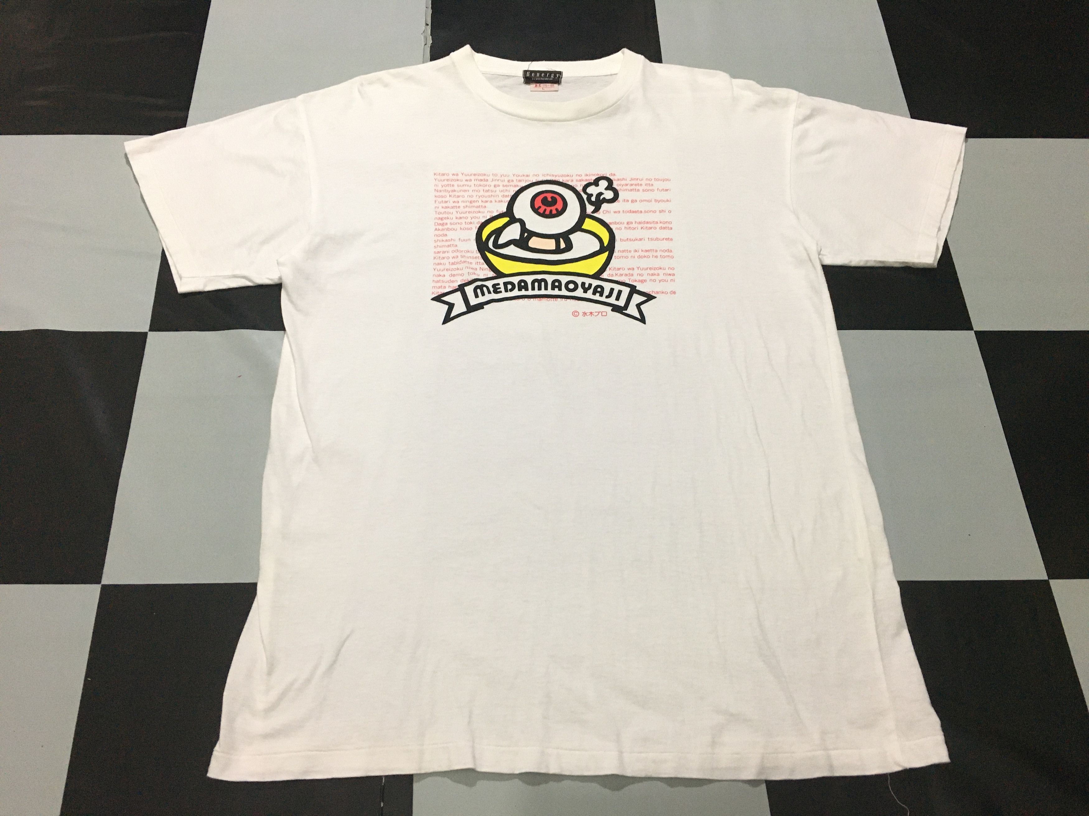 Cartoon Network × Japanese Brand × Vintage Vintage Gegege No Kitaro Shirt Medama-Oyaji Single stitch Size US L / EU 52-54 / 3 - 2 Thumbnail