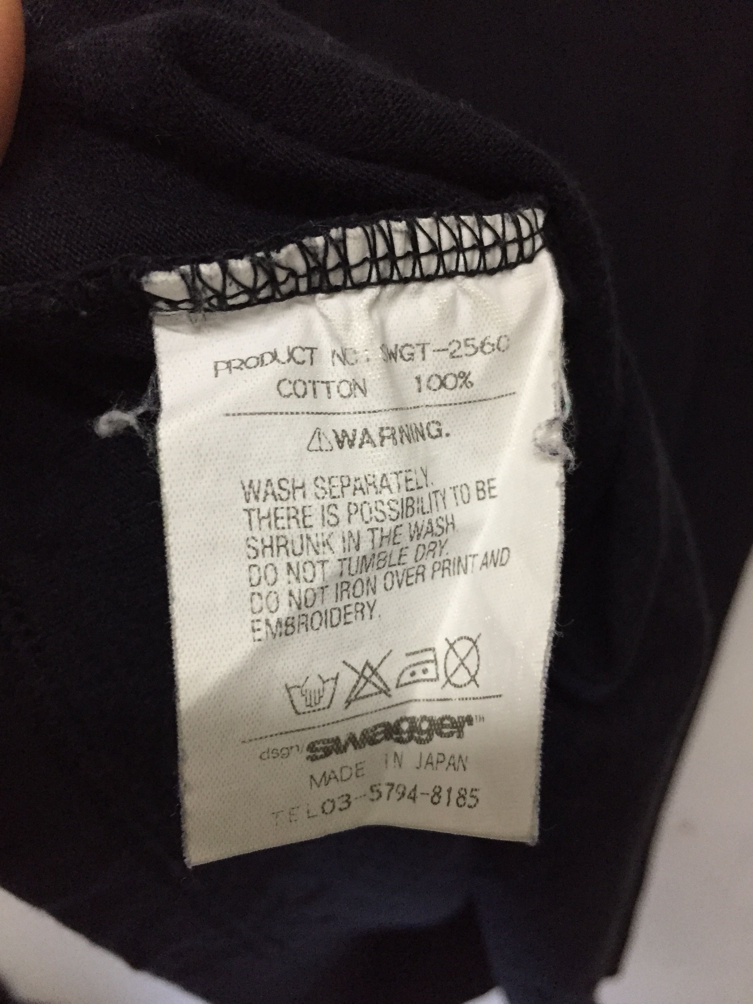 Swagger 2008 Swagger X D.I.T.C. Lord Finesse tee Size US M / EU 48-50 / 2 - 9 Thumbnail