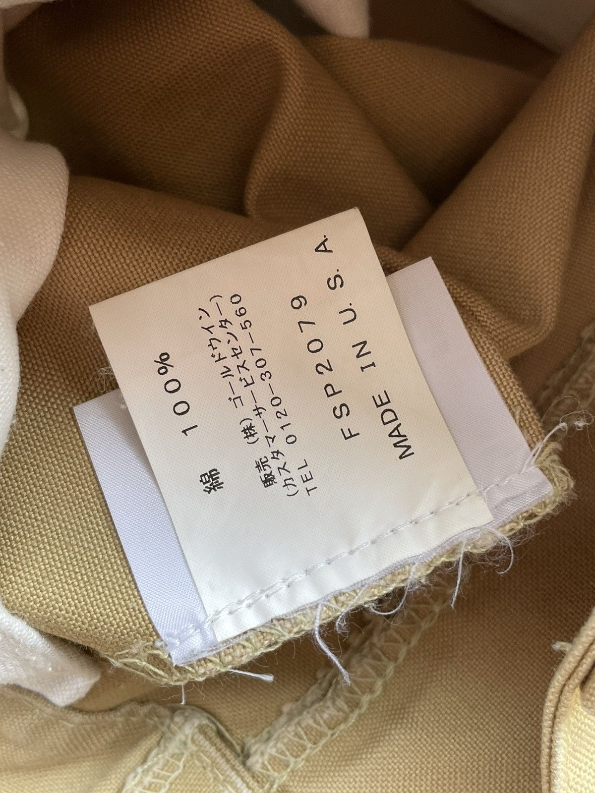 Filson × Vintage Vintage CC Filson Co Vintage Chinos Size US 30 / EU 46 - 11 Thumbnail