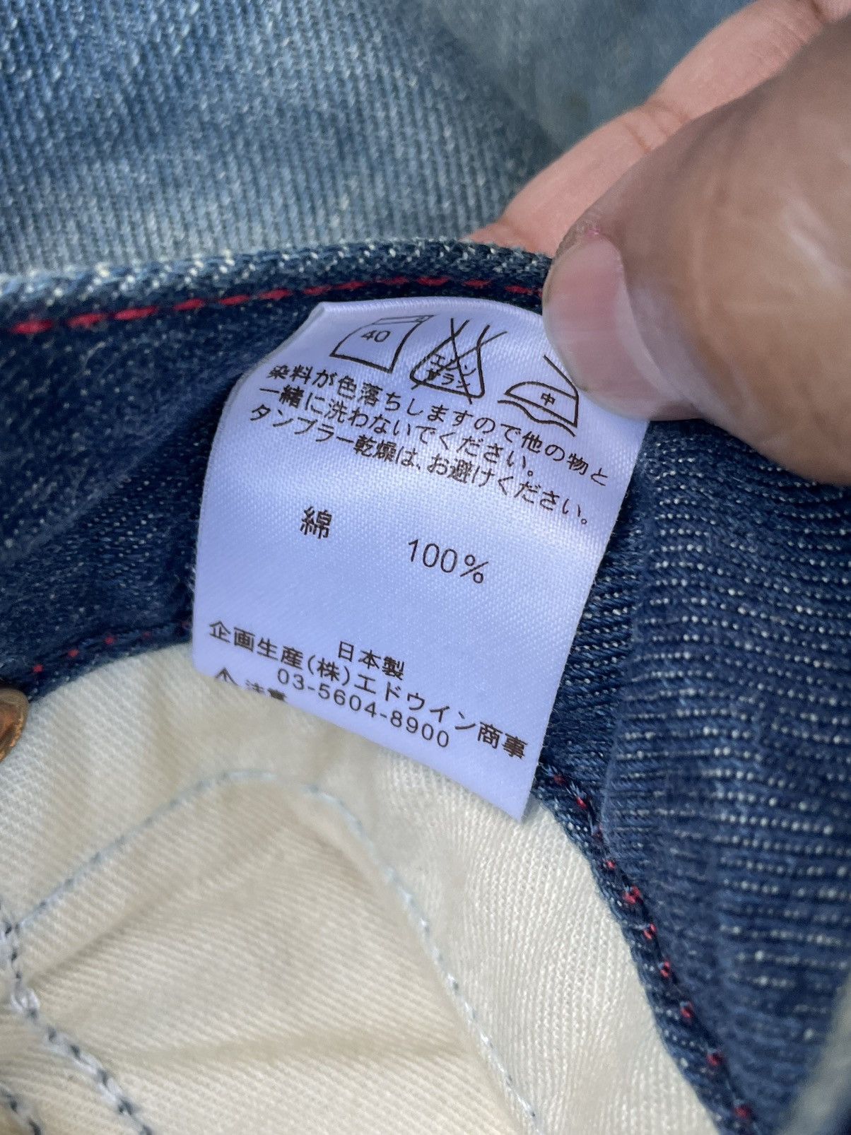 NANO universe Wrangler Blue Bell x Nano Universe Groundfloor Denim Size US 31 - 21 Thumbnail