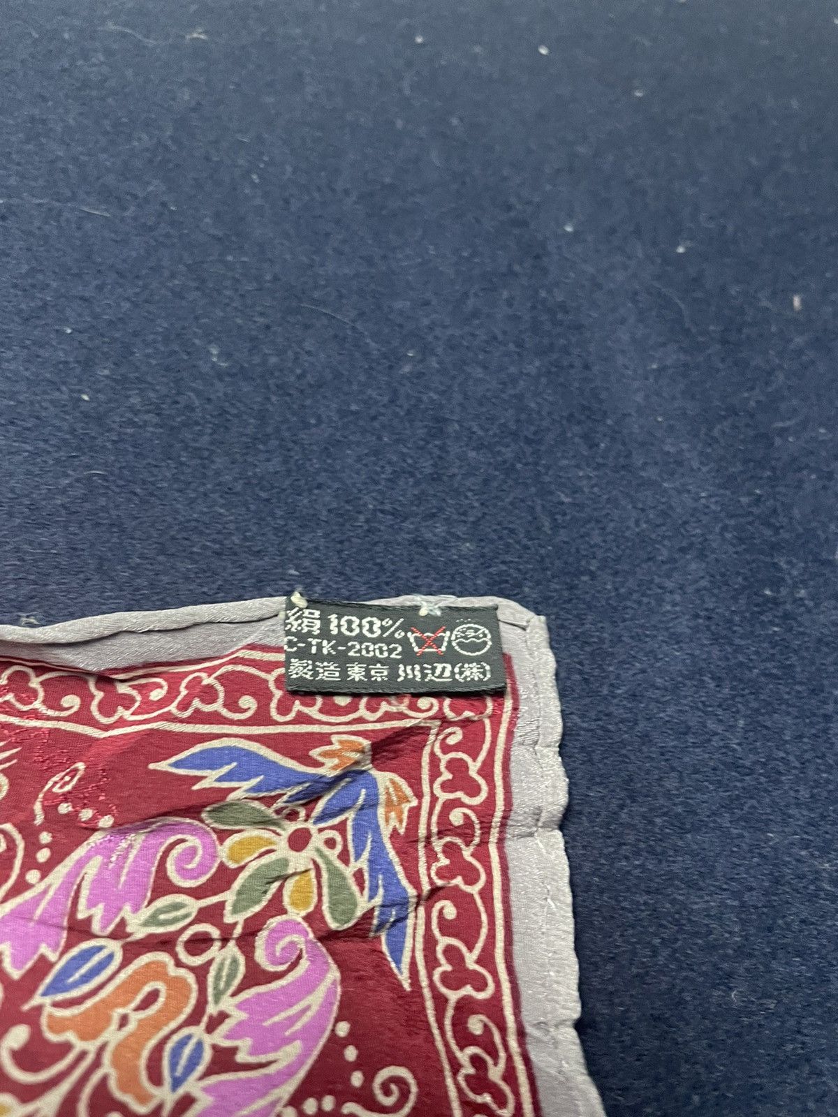 Other × Vintage × Yves Saint Laurent Yves Saint Laurent Silk Scarf Size ONE SIZE - 6 Thumbnail