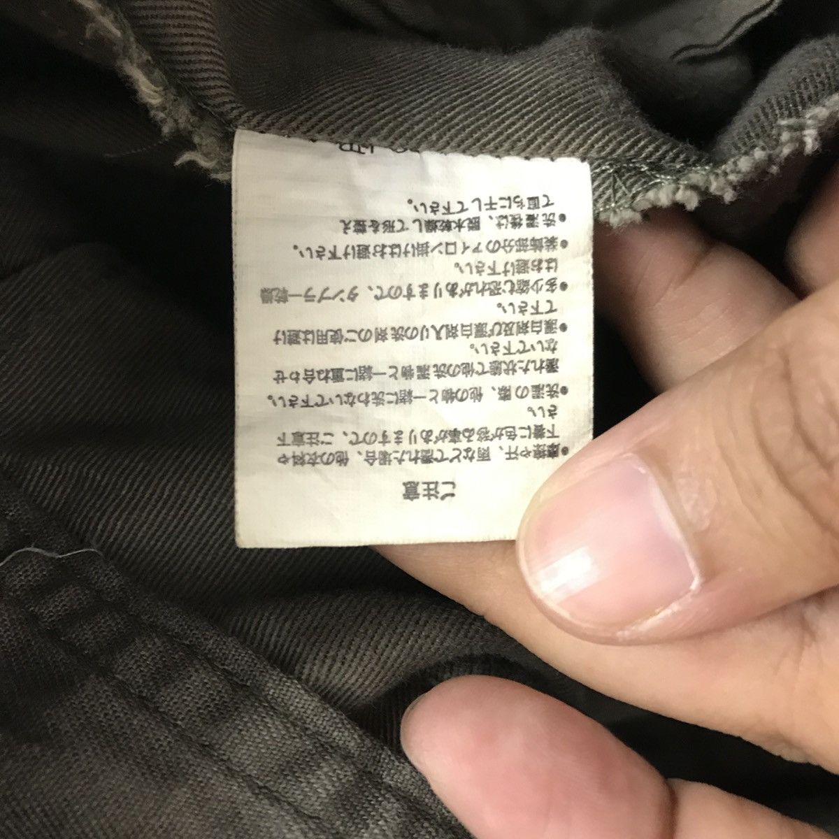 Seditionaries × Vintage 💣OFFER Vtg Japanese Designer Rare Pocket + Belt Pants Size US 33 - 21 Thumbnail