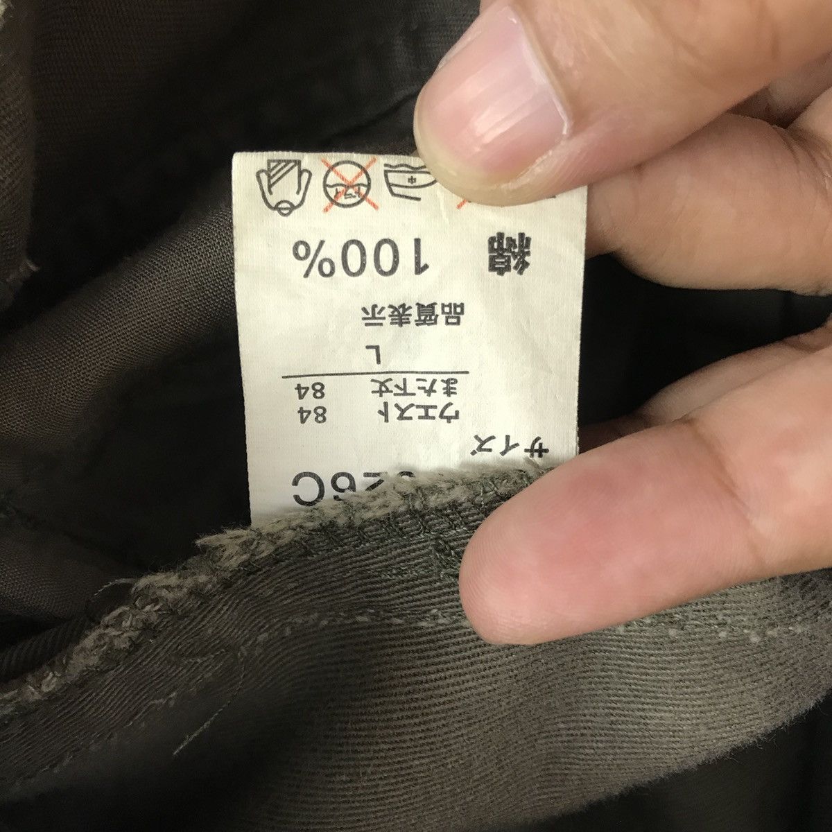 Seditionaries × Vintage 💣OFFER Vtg Japanese Designer Rare Pocket + Belt Pants Size US 33 - 20 Thumbnail