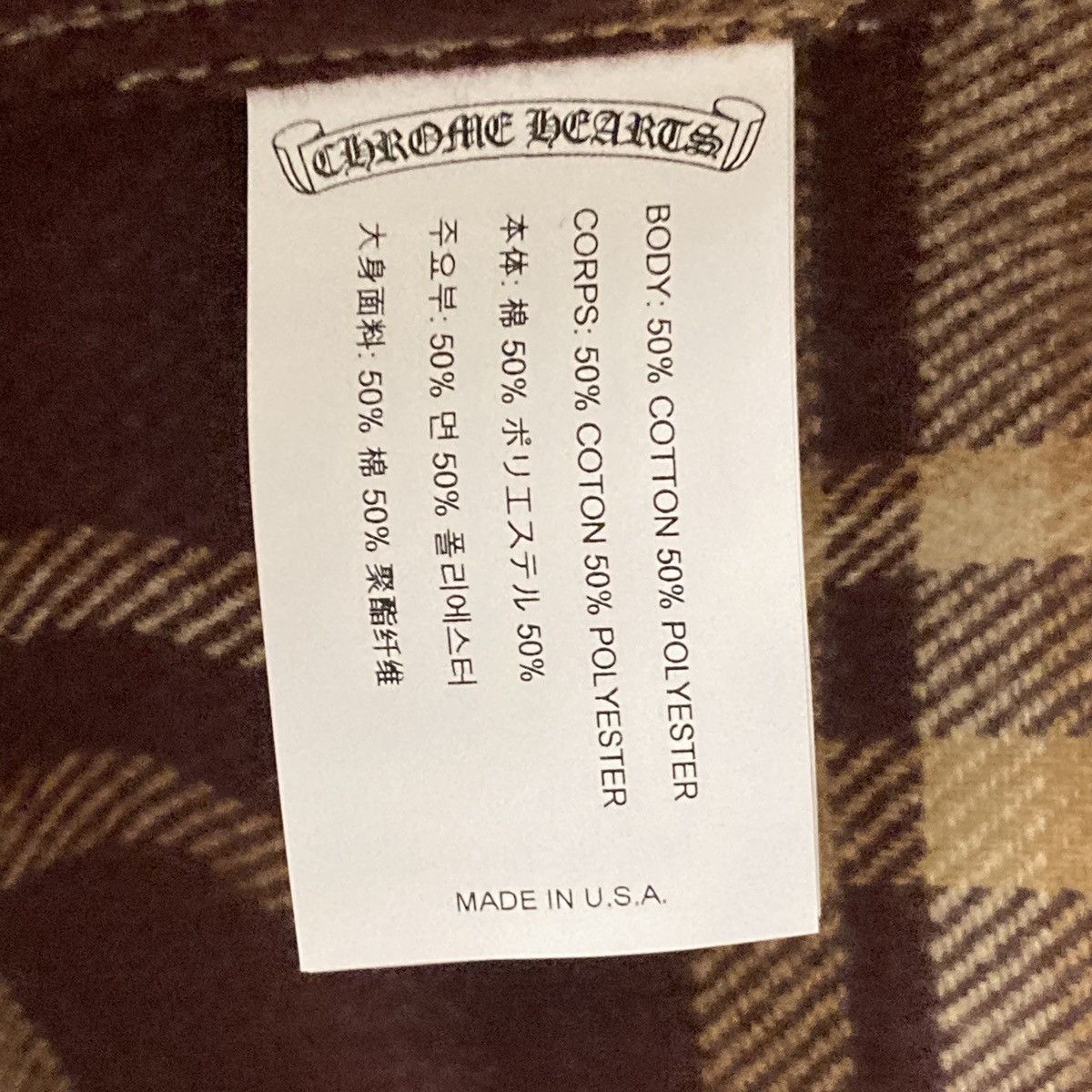Chrome Hearts Chrome Hearts Work Dog Plaid Shirt Flannel Jacket Size US L / EU 52-54 / 3 - 10 Thumbnail