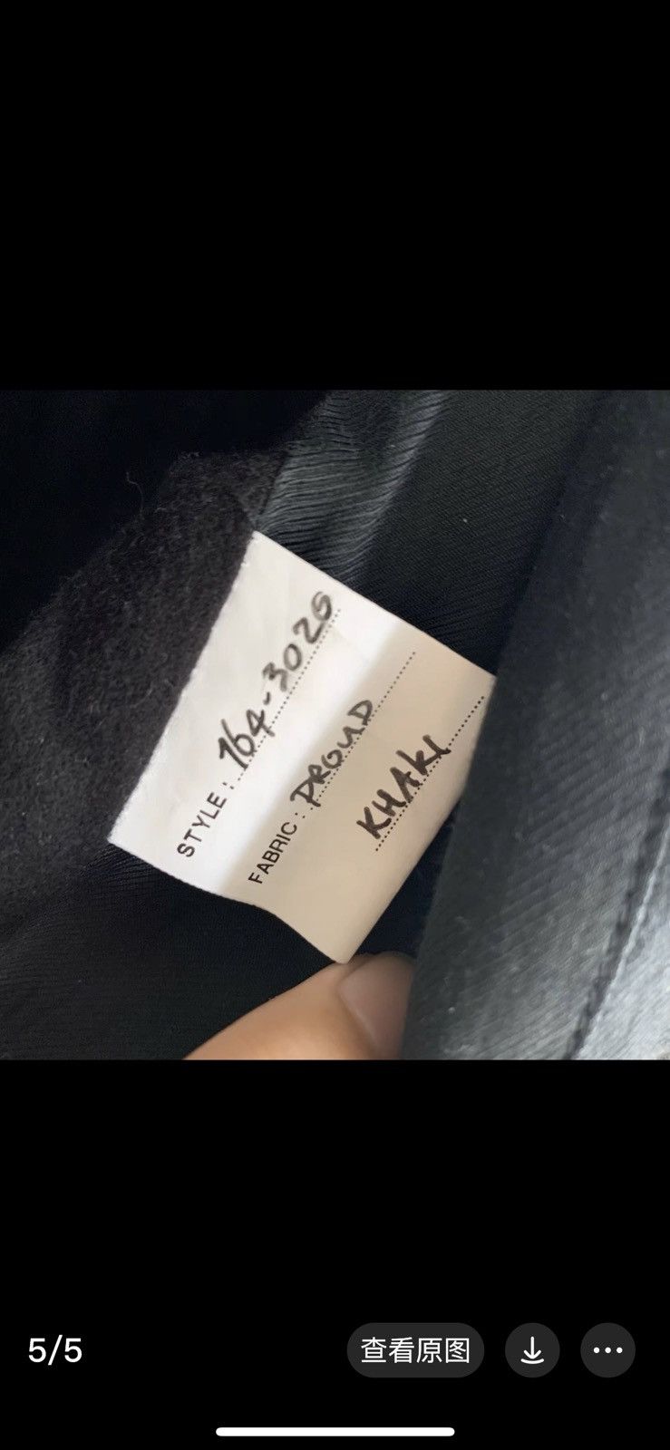 Haider Ackermann Haider Ackermann Bandage Jkt Size S Size US S / EU 44-46 / 1 - 4 Thumbnail