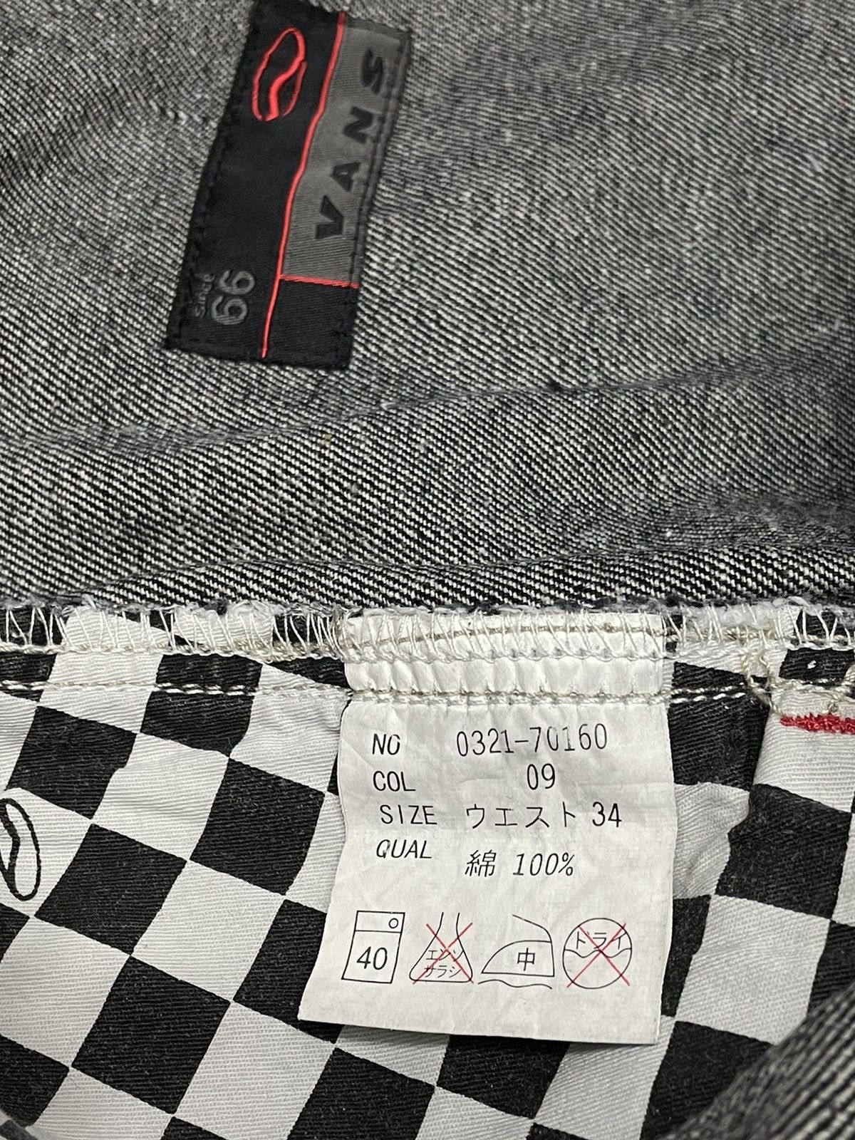 Sex Skateboards 💥🔥RARE SKATE🔥💥Vintage VANS Baggy Denim Cargo Size US 32 / EU 48 - 7 Thumbnail