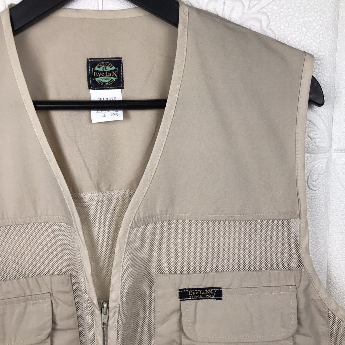 Designer × Japanese Brand × Vintage Vintage Japanese Eyelax Net Fishing Vest Jacket Size US M / EU 48-50 / 2 - 4 Thumbnail