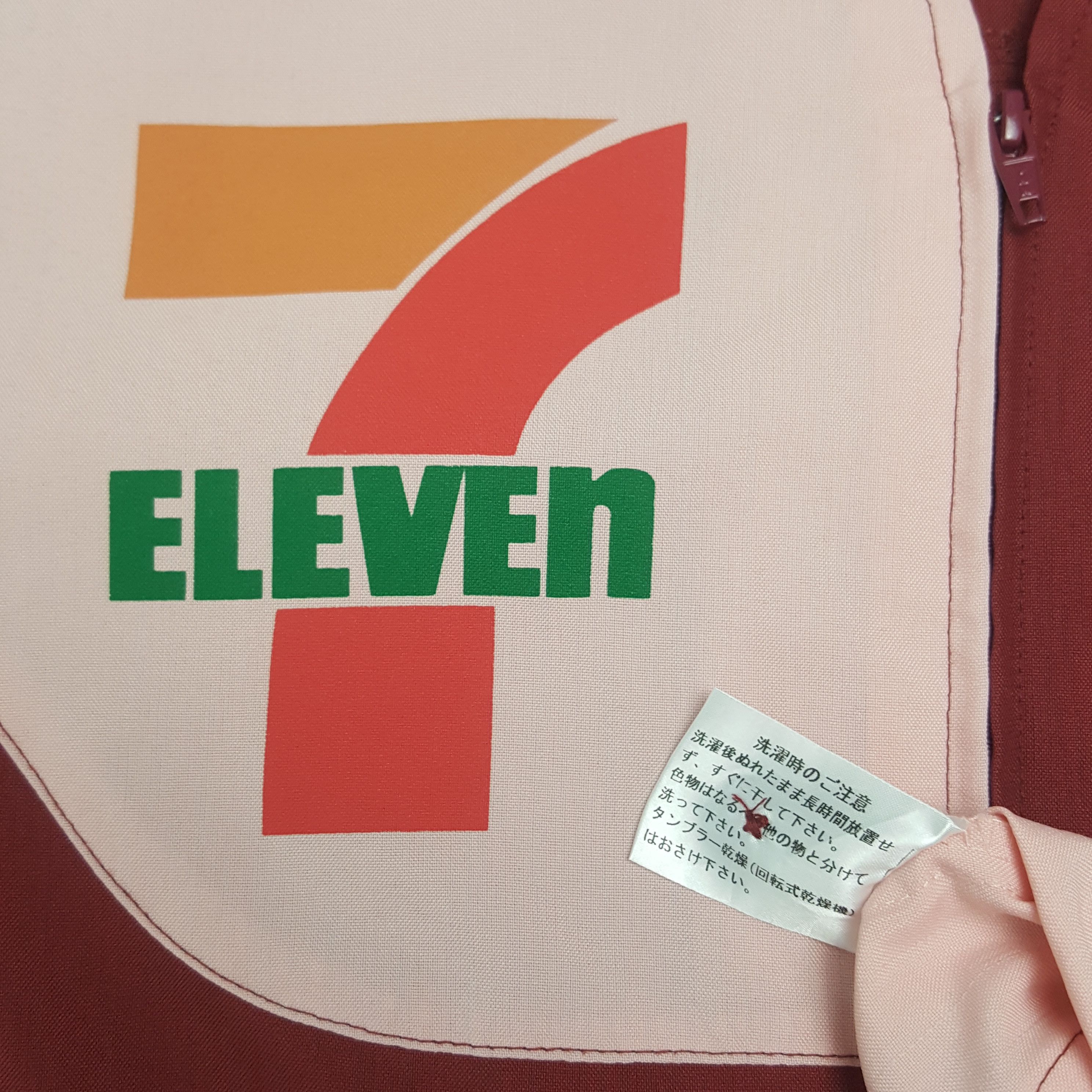 Japanese Brand Vintage 7 Eleven Worker Uniform Size US L / EU 52-54 / 3 - 5 Thumbnail