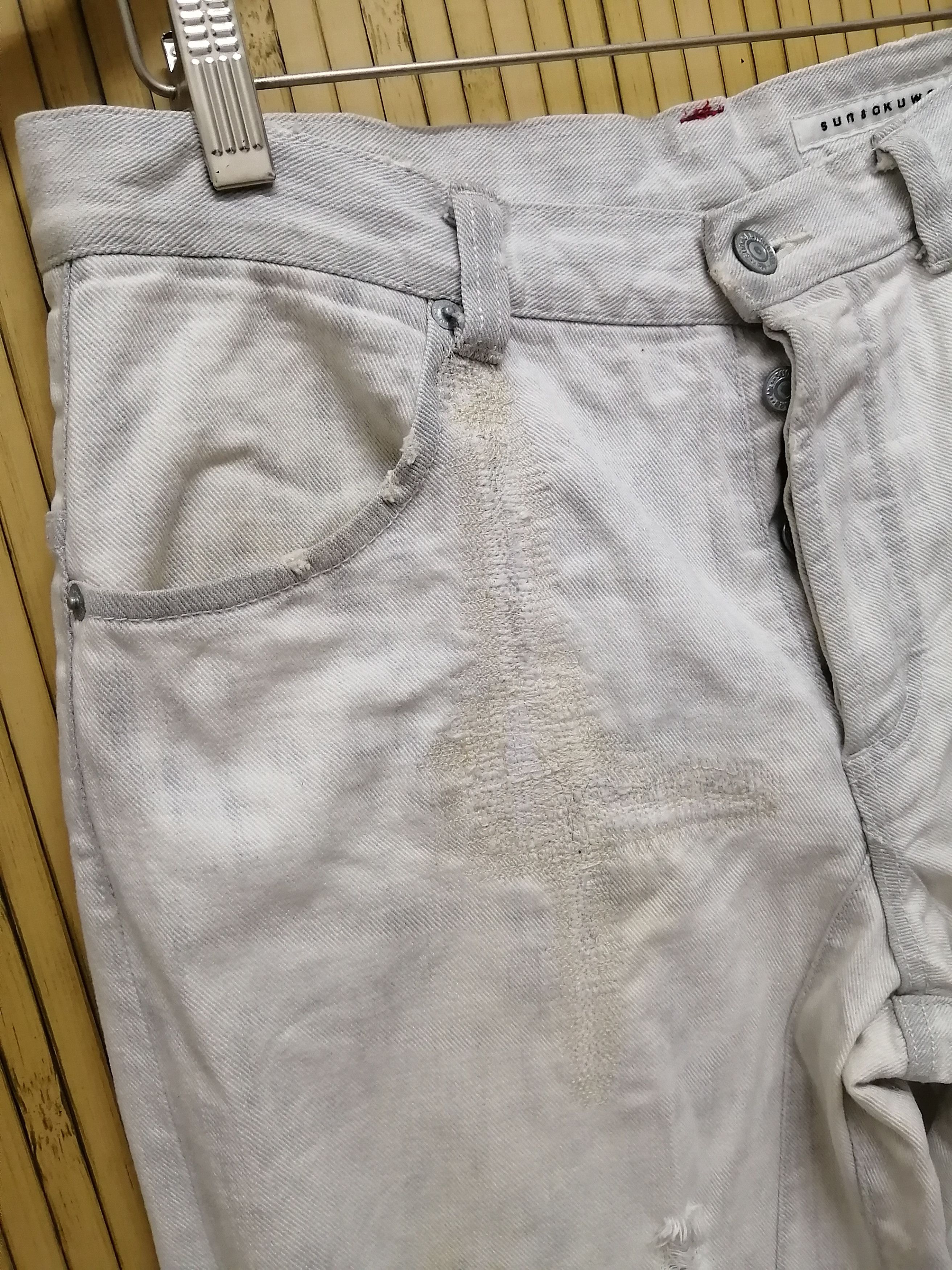 Issey Miyake SUNAOKUWAHARA by Issey Miyake Nice Design Jeans Size US 33 - 13 Thumbnail