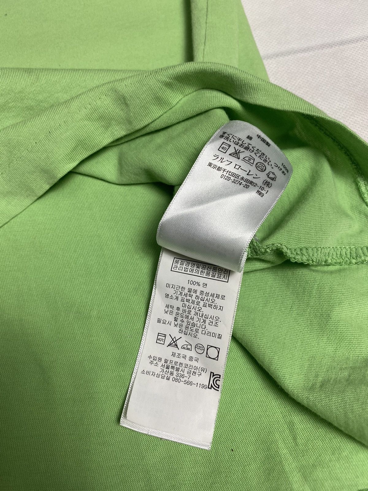 Polo Ralph Lauren × Vintage Vintage Polo Ralph Lauren Tee Shirt Size US XL / EU 56 / 4 - 10 Thumbnail