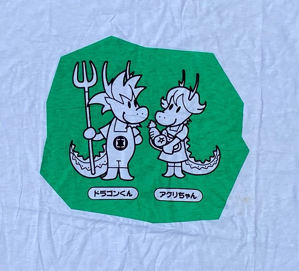 Anime × Japanese Brand × Vintage Vintage Tee D 36 japan anime cospa series Size US M / EU 48-50 / 2 - 2 Thumbnail