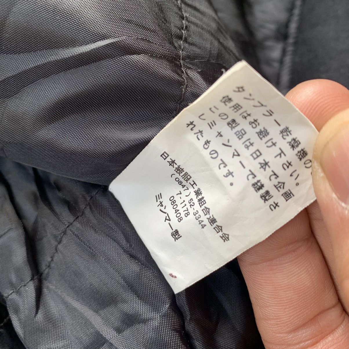 Other air DViCH bomber jacket Size US XXL / EU 58 / 5 - 13 Thumbnail