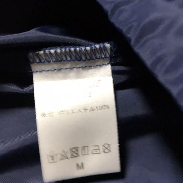 Number (N)ine Logo Knit Sweater Size US L / EU 52-54 / 3 - 4 Thumbnail