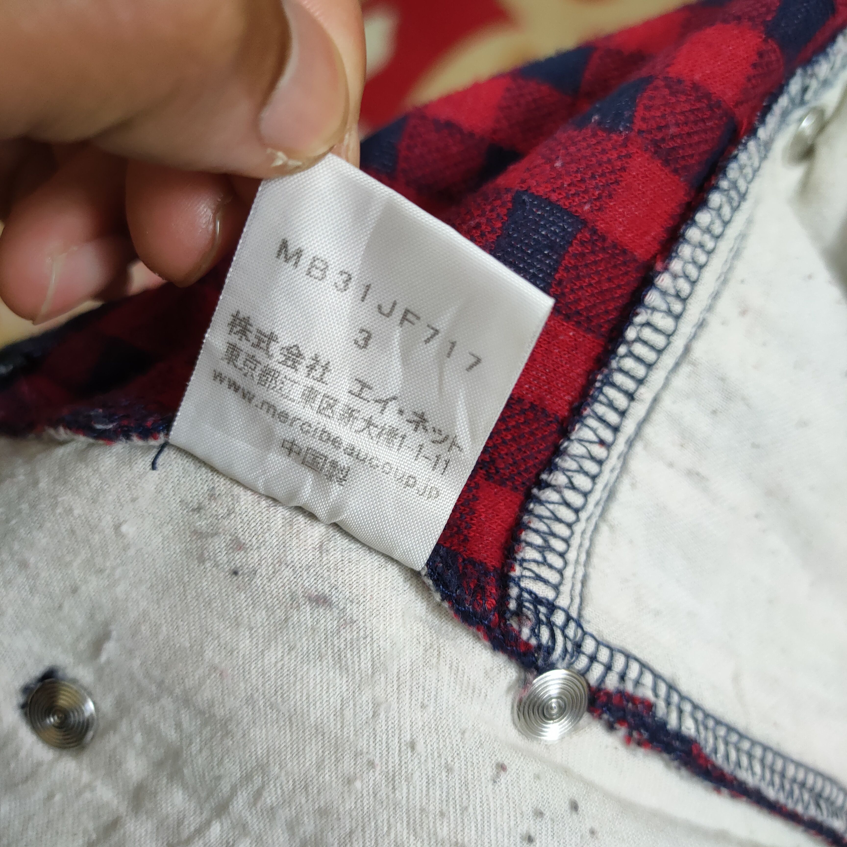 mercibeaucoup VINTAGE MERCIBEAUCOUP by ISSEY MIYAKE FADED BUSH CARGO PANTS Size US 32 / EU 48 - 15 Thumbnail