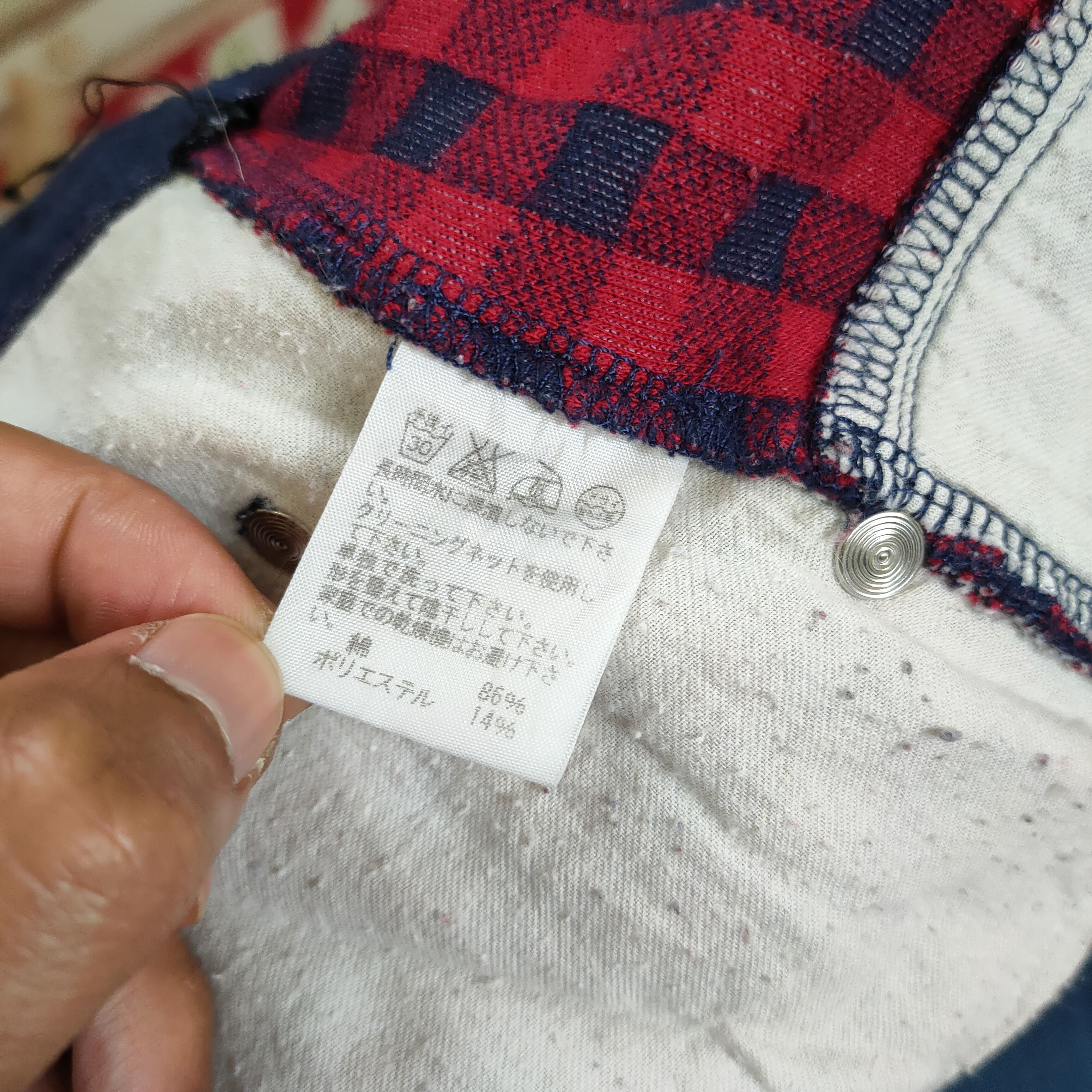 mercibeaucoup VINTAGE MERCIBEAUCOUP by ISSEY MIYAKE FADED BUSH CARGO PANTS Size US 32 / EU 48 - 14 Thumbnail