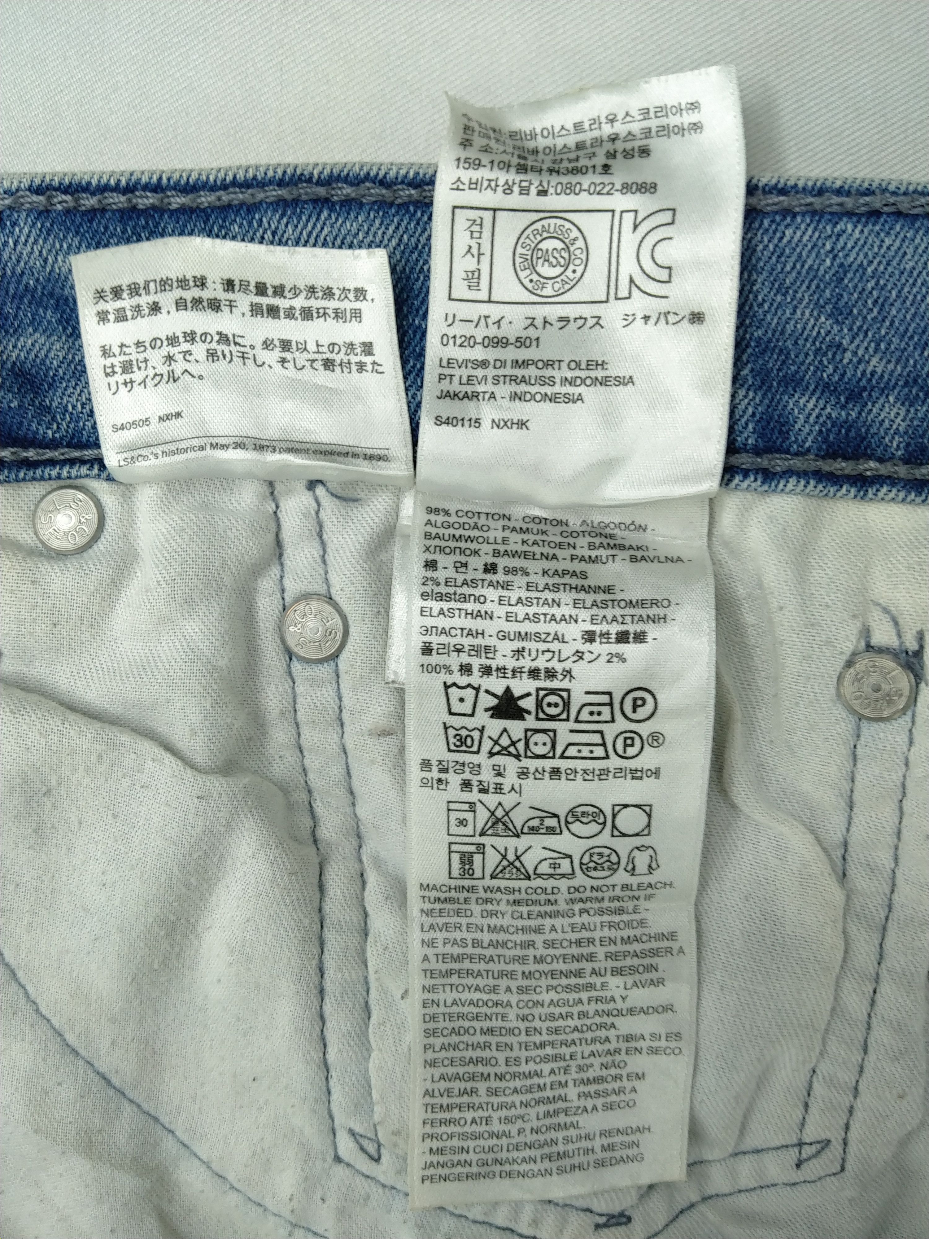 Levi's Light Wash Levi's 514 Single R Denim 33 x 30.5 -JN119 Size US 33 - 13 Thumbnail