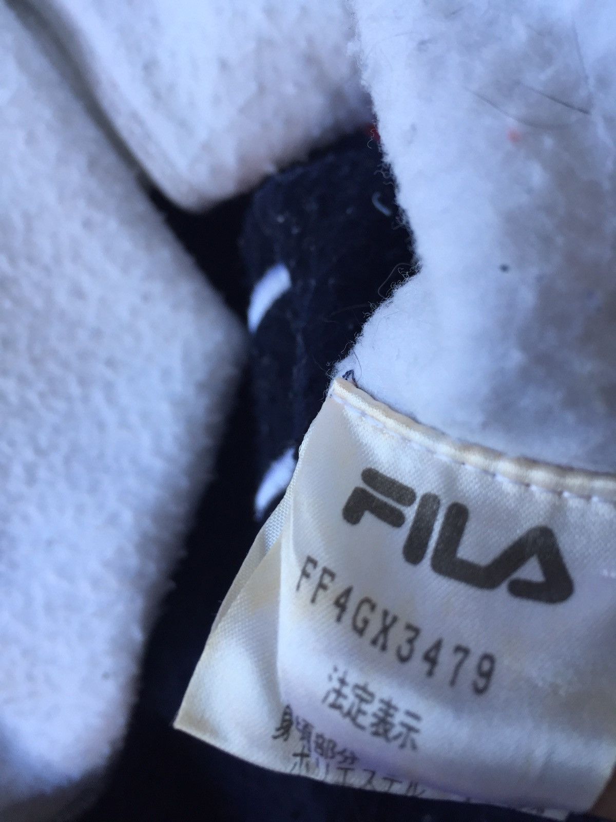 Fila Fila Italia Vest Big Logo 23:5x26 Size US L / EU 52-54 / 3 - 6 Thumbnail
