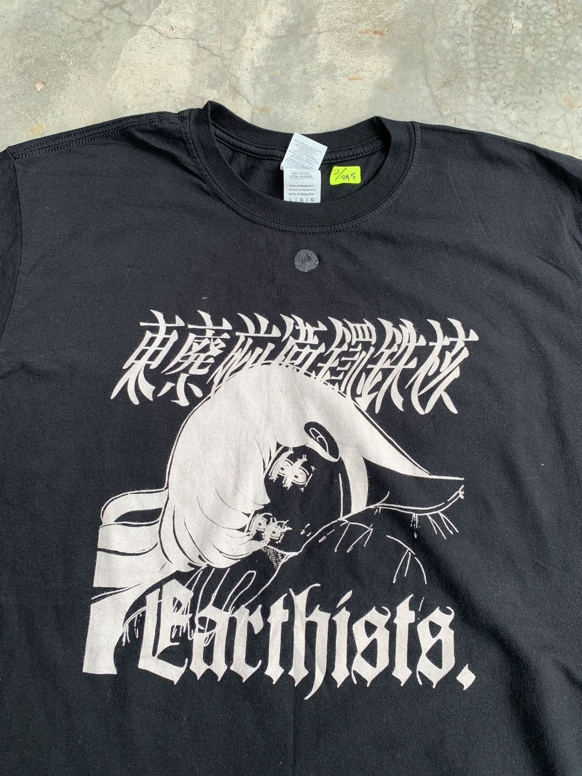 Band Tees Japanese Metalcore Band Earthists Tshirt Size US L / EU 52-54 / 3 - 2 Thumbnail
