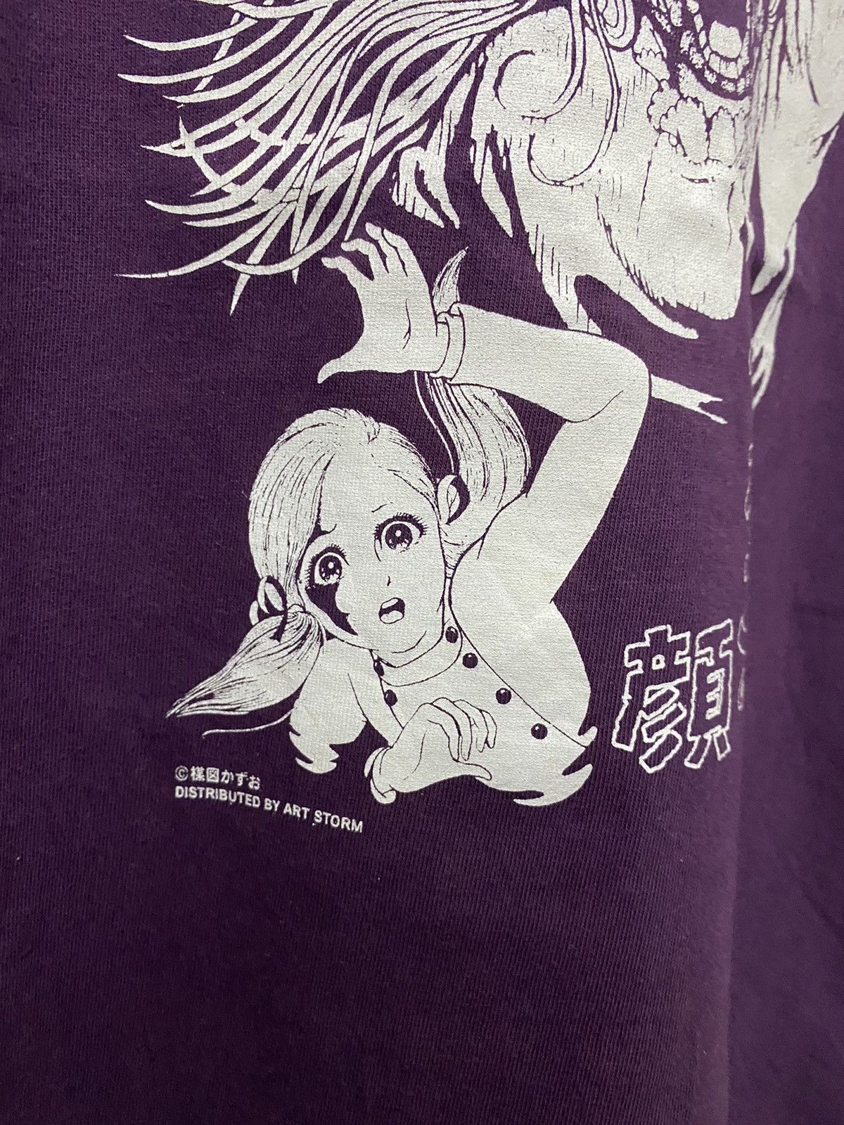 Kazuo Umezu Horror Junjo Ito Uzumaki Anime Manga