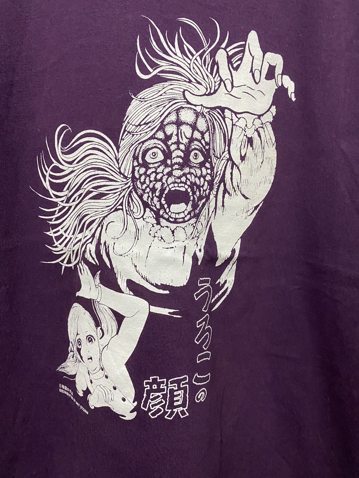 Kazuo Umezu Horror Junjo Ito Uzumaki Anime Manga