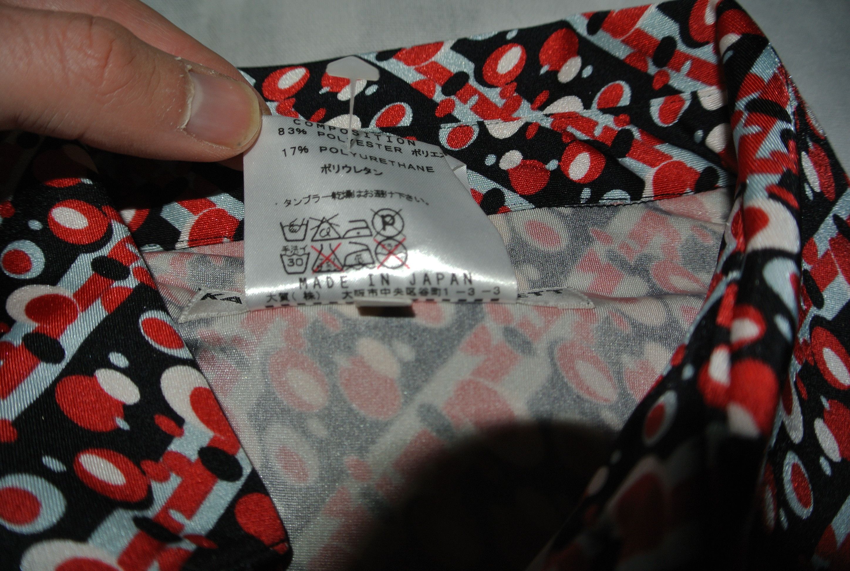 Designer × Katharine Hamnett London D7 Hamnett polo 70s disco psychedelik monogram, collar Size US M / EU 48-50 / 2 - 6 Thumbnail